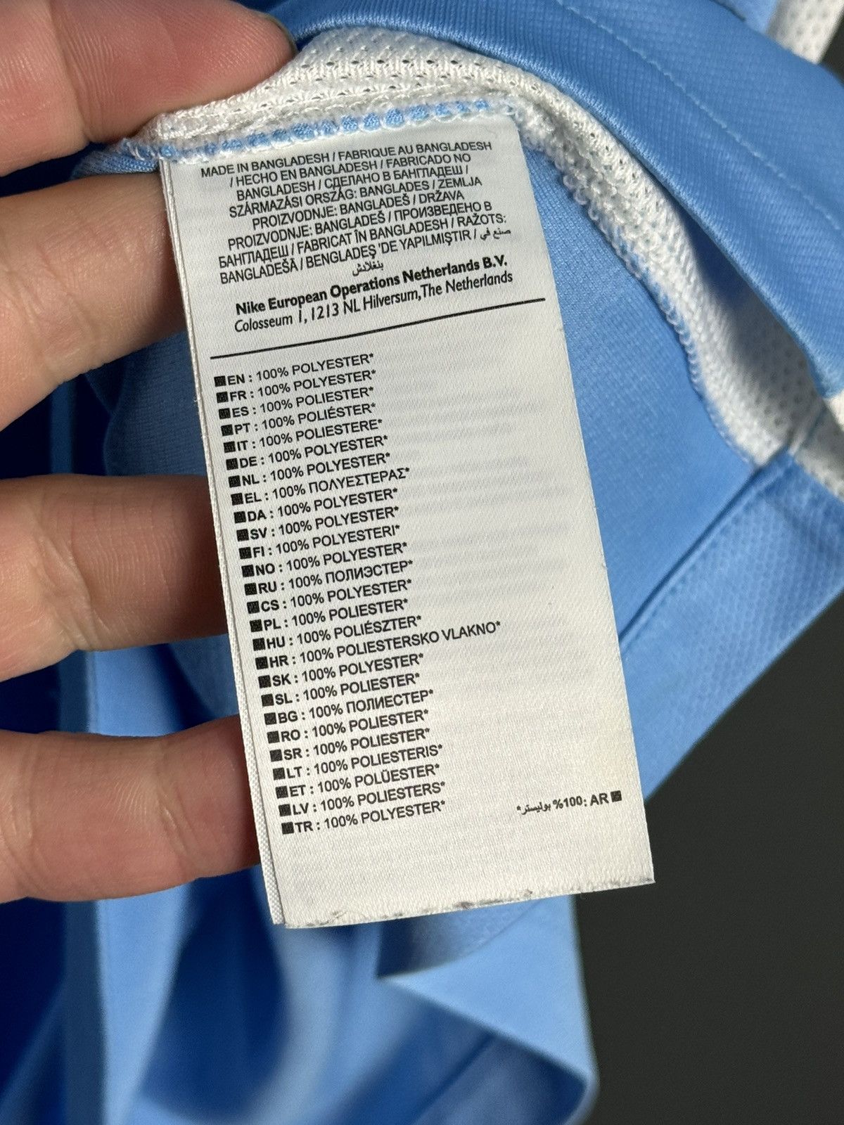 Nike Manchester City 15/16 Home Football Jersey Size US S / EU 44-46 / 1 - 11 Thumbnail