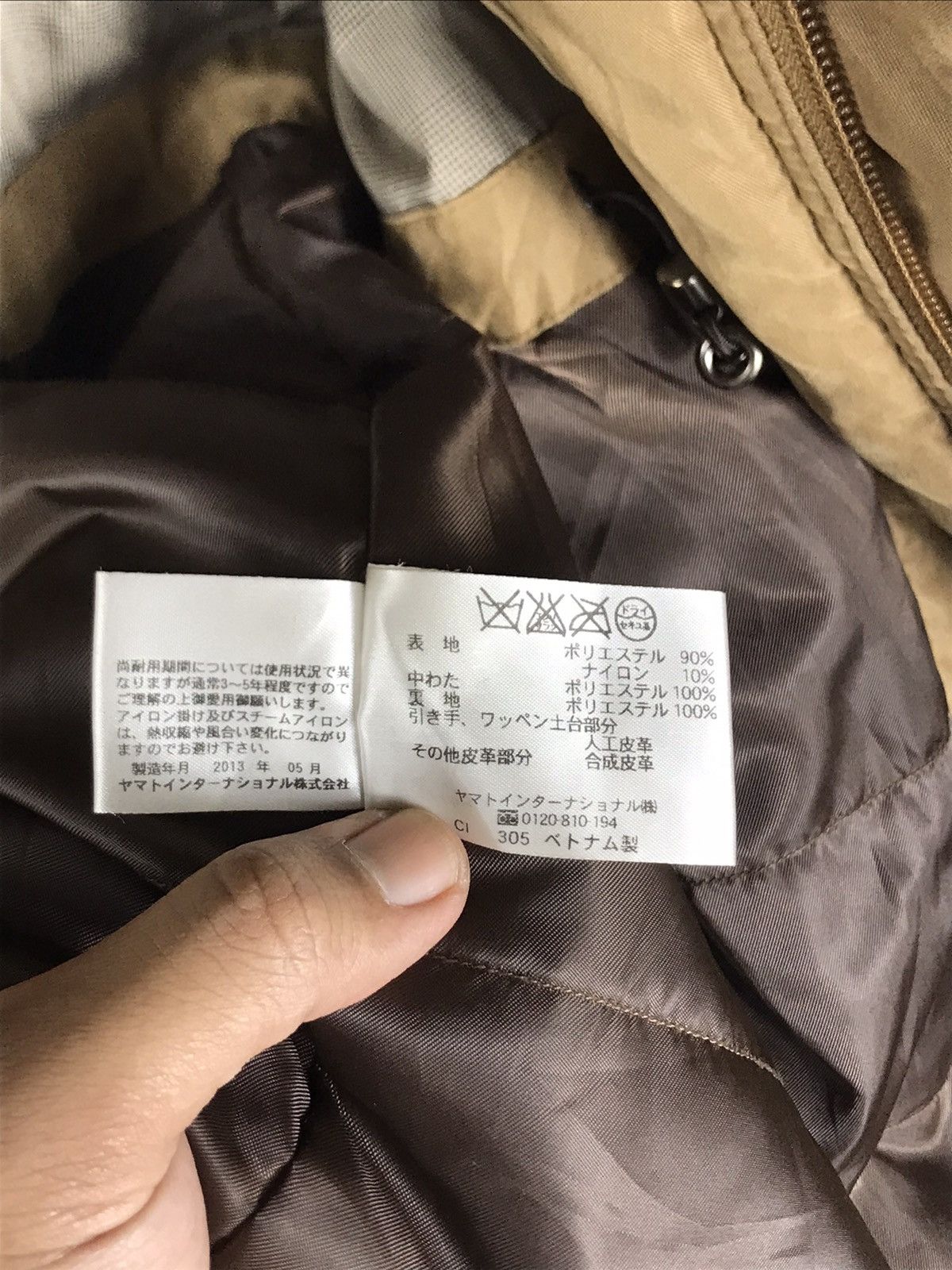 Hunter × Vintage ⚡️Vintage Crocodile Hunting Parka Jacket Size US M / EU 48-50 / 2 - 11 Thumbnail