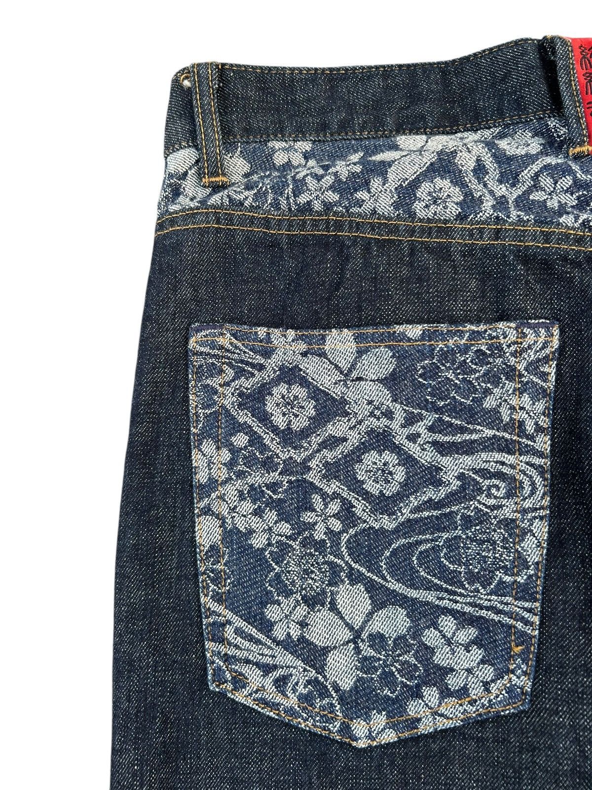 Kapital KARAKURI TAMASHII VINTAGE JAPANESE BRAND SUKAJAN DENIM JEANS Size US 33 - 5 Thumbnail