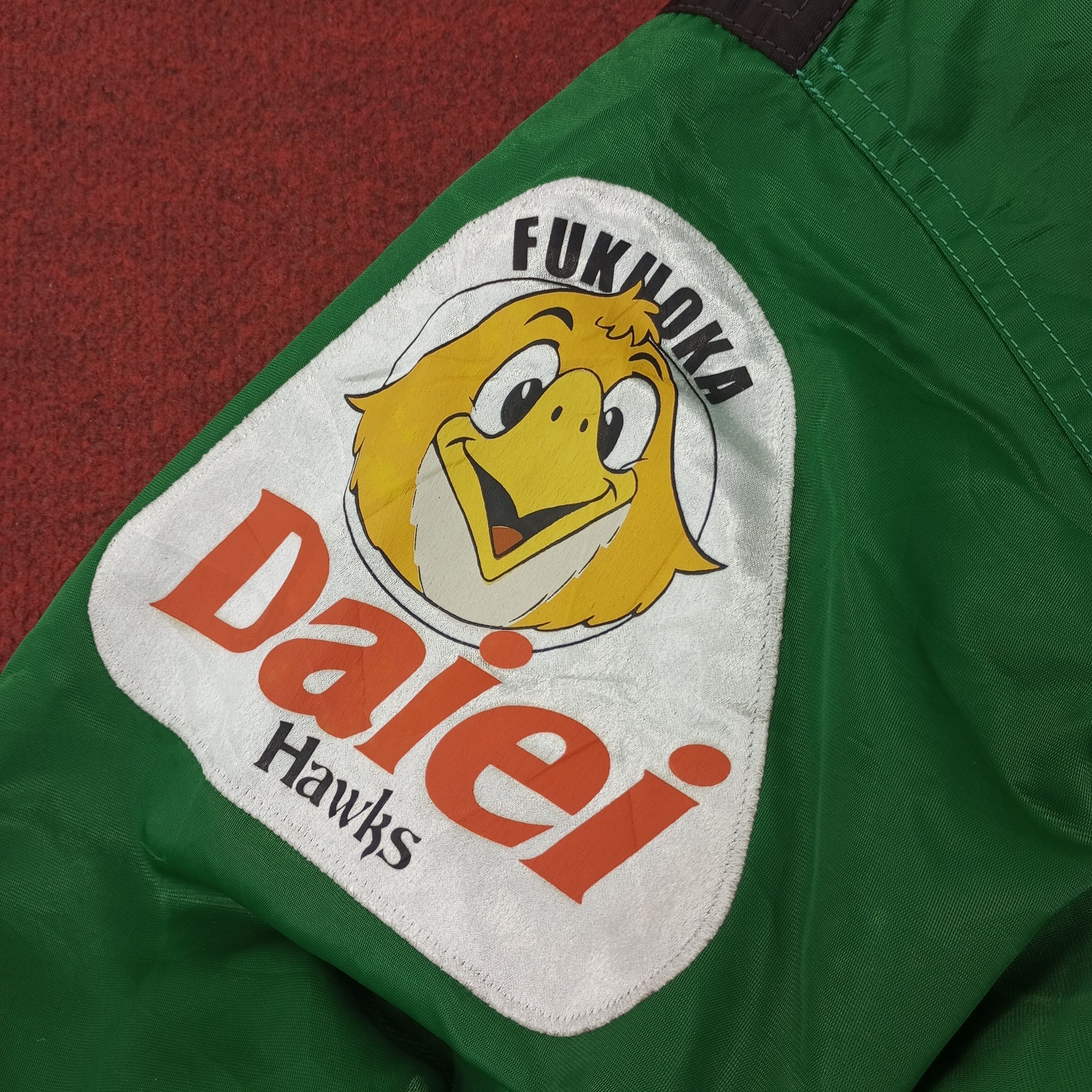 Japanese Brand Fukuoka Daiei Hawks Japanese Baseball Team Jacket Size US L / EU 52-54 / 3 - 7 Thumbnail