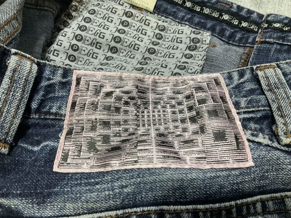 Japanese Brand 🔥Sick Y2K JPEGG Stud Denim Faded LGB Size US 33 - 12 Thumbnail