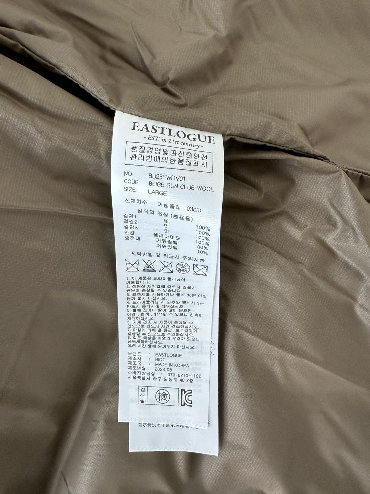 Brooks Brothers Brooks Brother HUNTER DOWN VEST / BEIGE GUN CLUB W Size US M / EU 48-50 / 2 - 6 Thumbnail