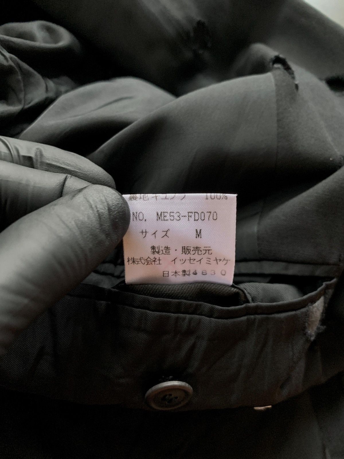 Issey Miyake FREE TAX! Punch Hole Blazer Jacket - Medium Size US M / EU 48-50 / 2 - 10 Thumbnail