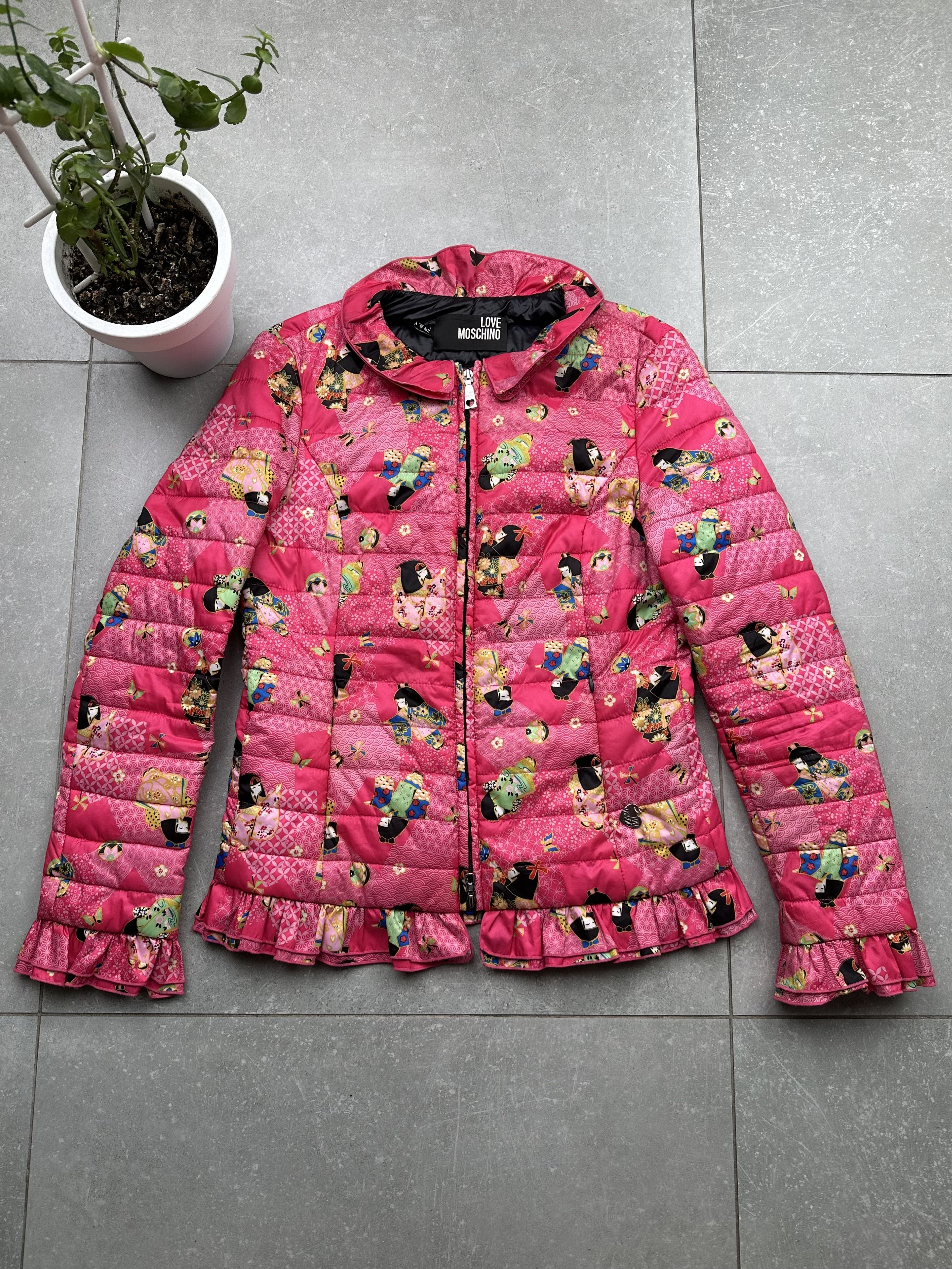 image of Avant Garde x Moschino Printed Jacket, Women's (Size Medium)
