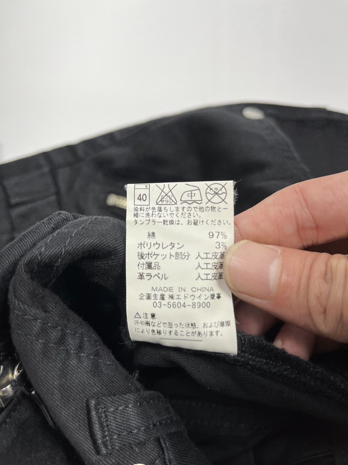 14th Addiction × If Six Was Nine × Japanese Brand Japanese Lee gothic style multie zip Size US 28 / EU 44 - 13 Thumbnail
