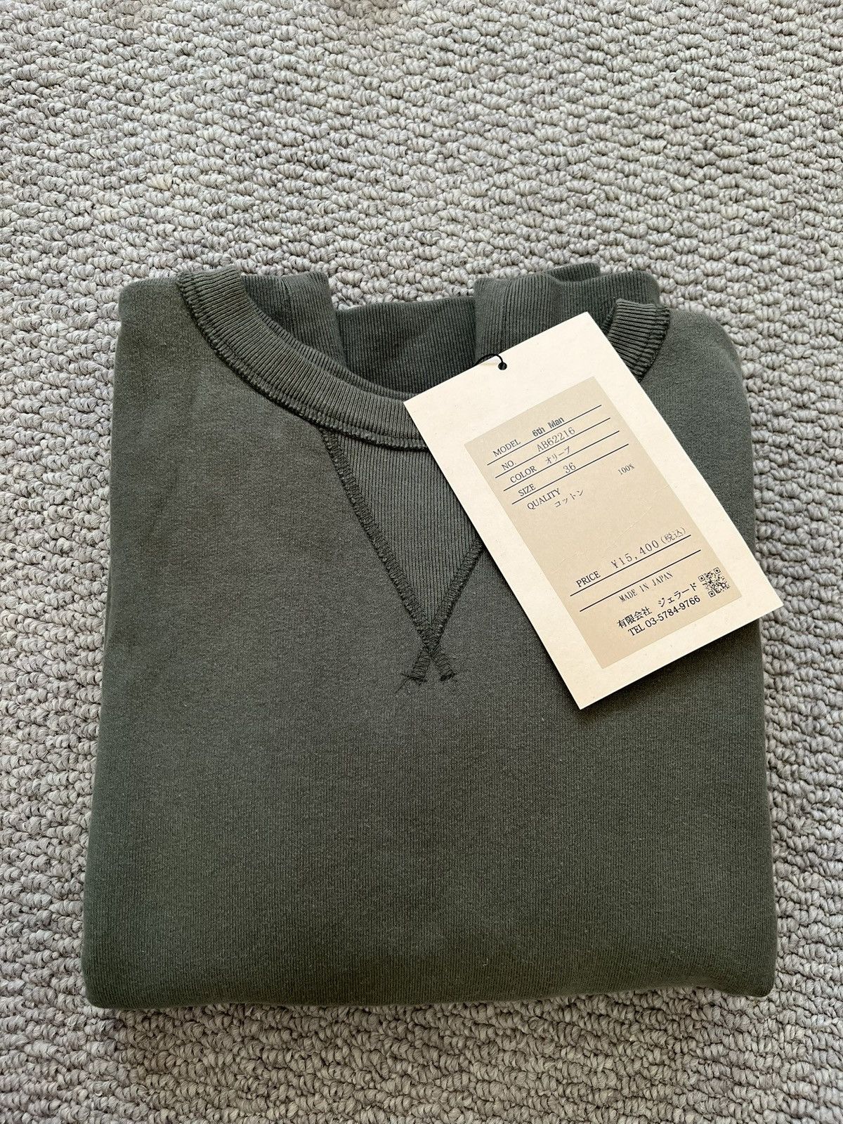 Jelado Jelado 6th Man Three-quarter Sleeve Sweatshirt Size US S / EU 44-46 / 1 - 6 Thumbnail