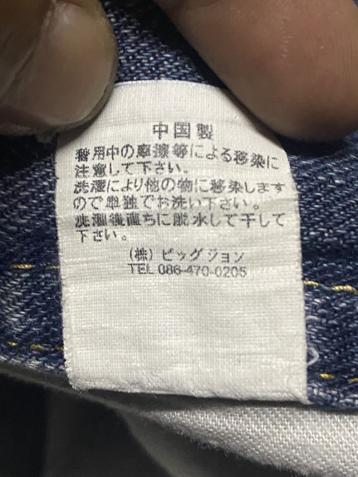 Japanese Brand Vintage Japanese Brand GL Heart Faded Wash Distressed Jeans Size US 34 / EU 50 - 15 Thumbnail