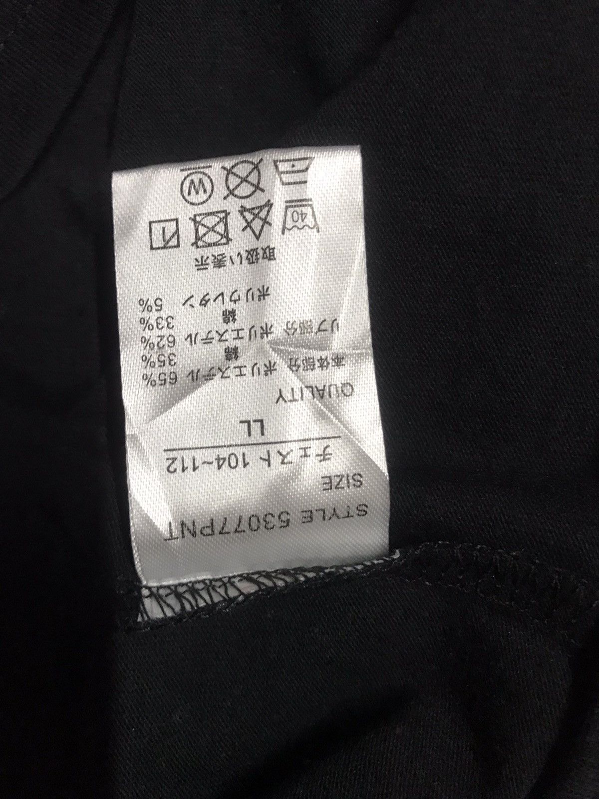 Other Avail Avant Garde Long Sleeves Tshirt Size L / US 10 / IT 46 - 7 Thumbnail
