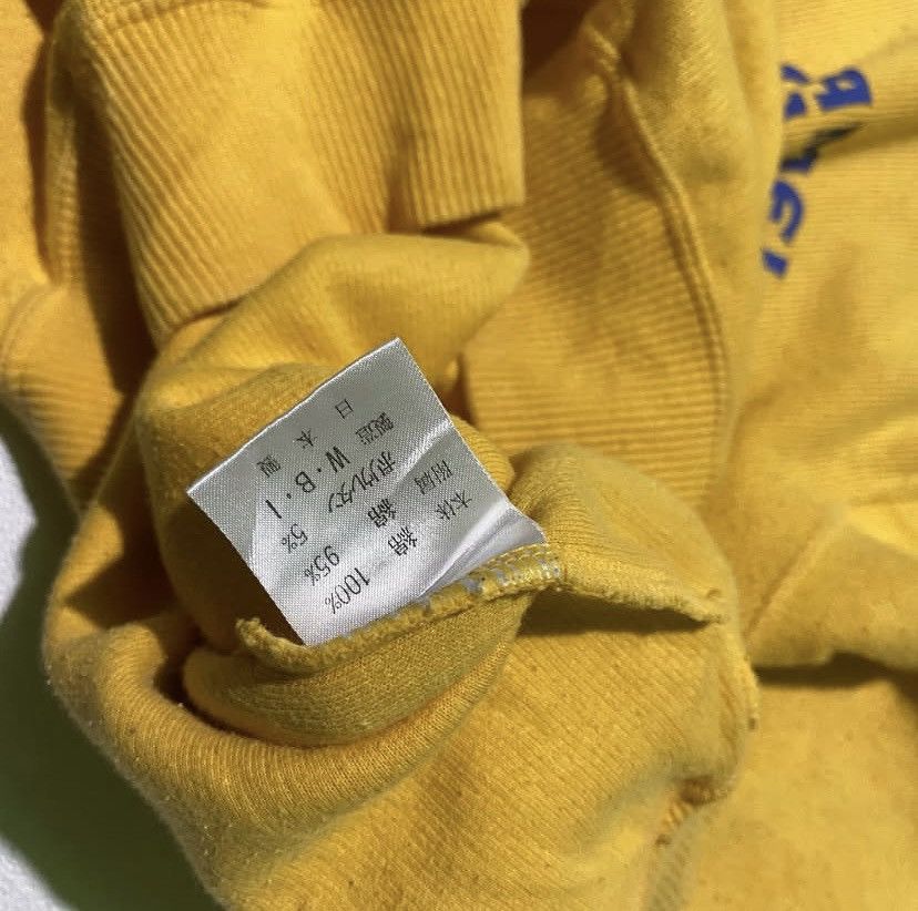 Camel HOODIE CAMEL Size US L / EU 52-54 / 3 - 9 Thumbnail