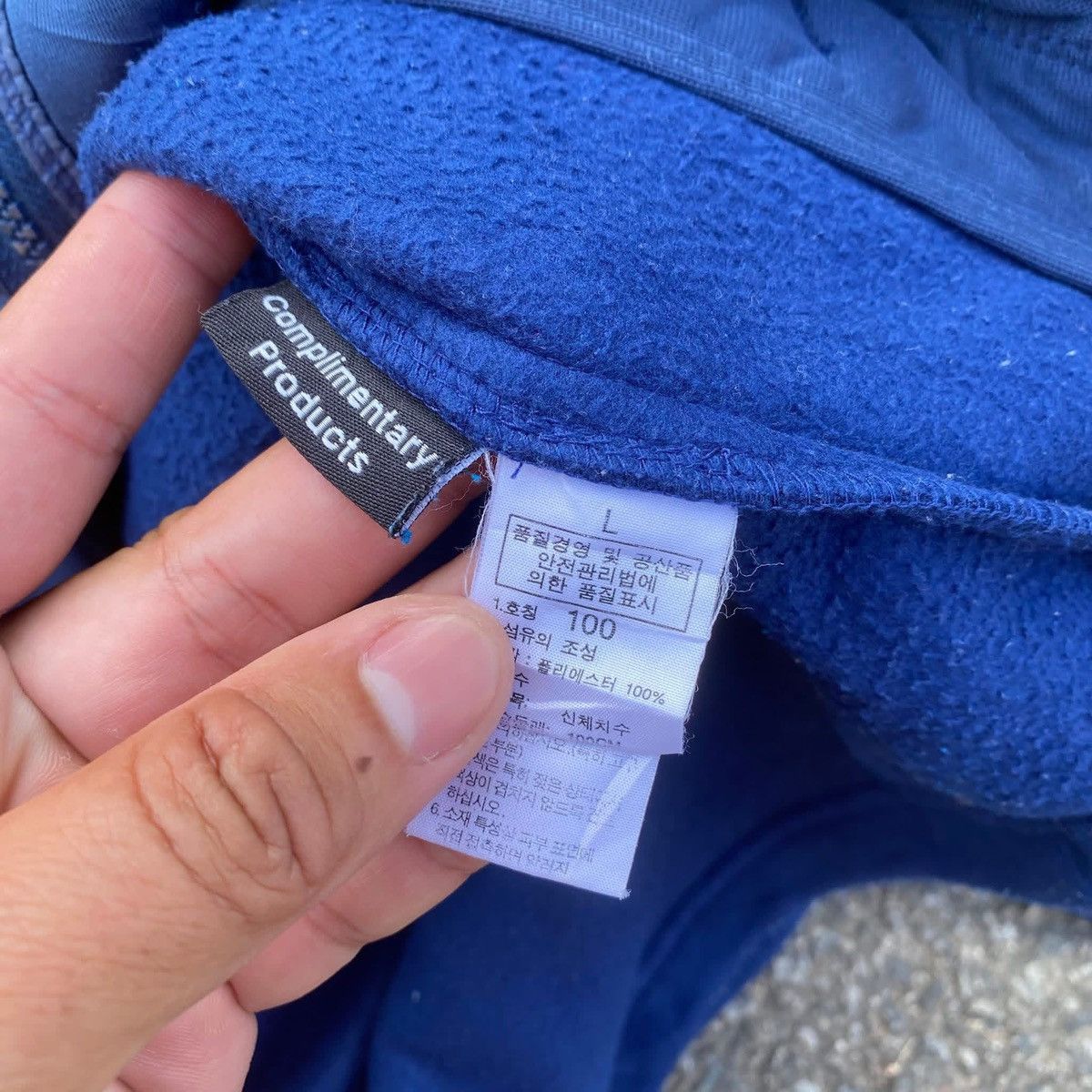 The North Face RARE ‼️ The North Face Size US L / EU 52-54 / 3 - 4 Thumbnail