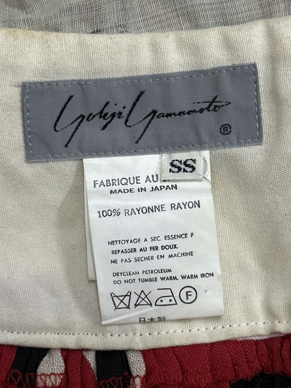 Yohji Yamamoto SS1990 Yohji Yamamoto Runway Ready To Wear Skirt Size 23" - 6 Thumbnail
