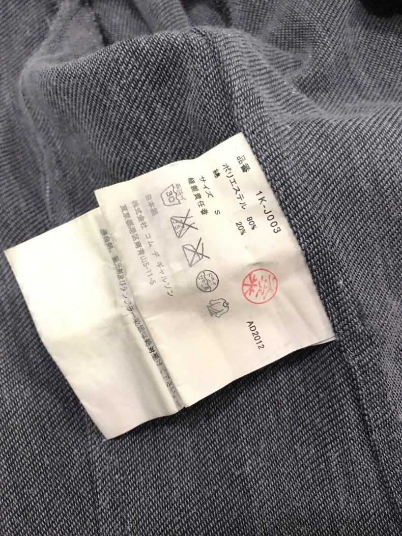 Comme des Garcons Comme des Garcons jacket Size S / US 4 / IT 40 - 9 Thumbnail