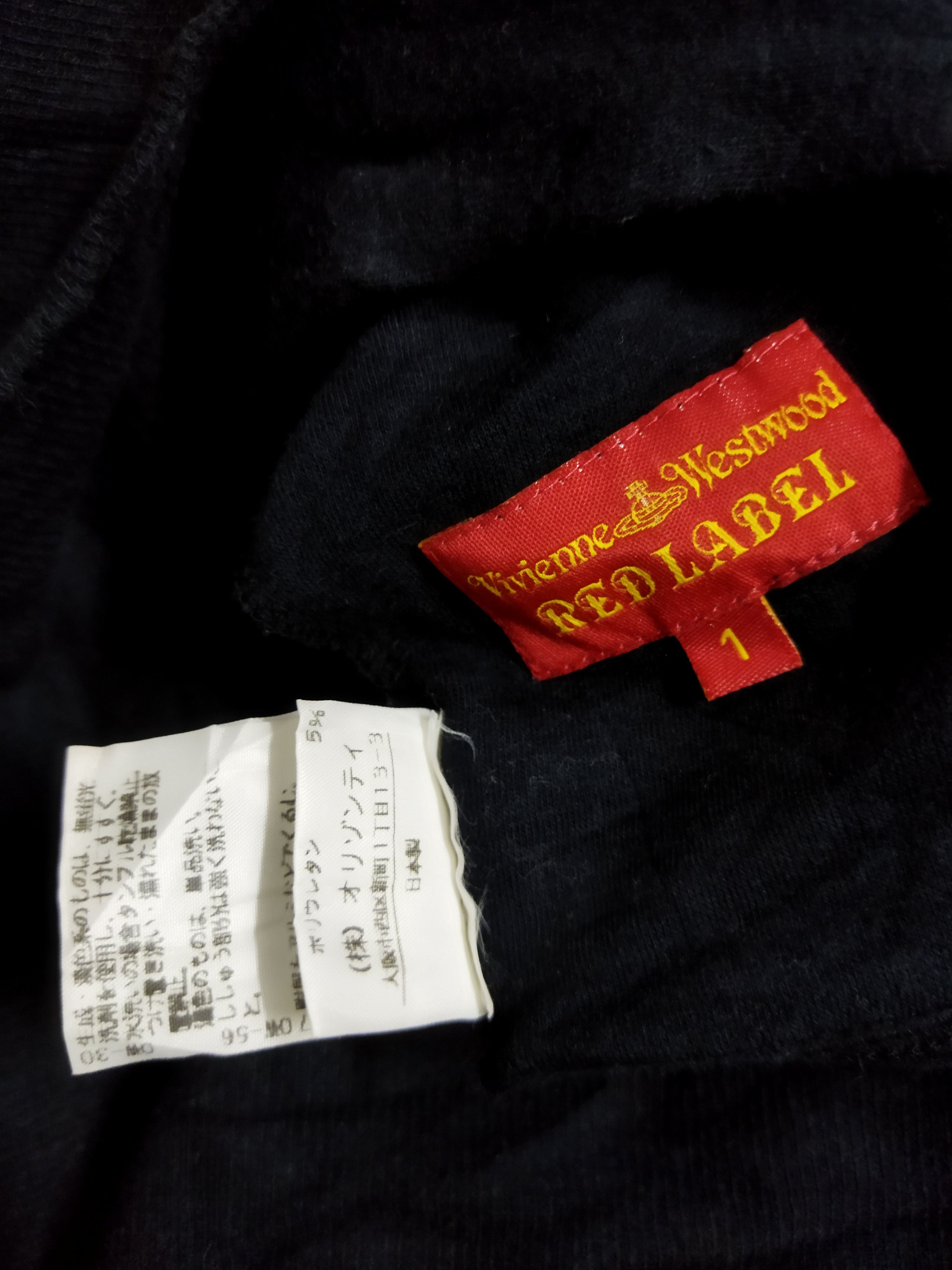 Vivienne Westwood Vivienne Westwood Red Label Asymmetrical Jacket Size US M / EU 48-50 / 2 - 6 Thumbnail