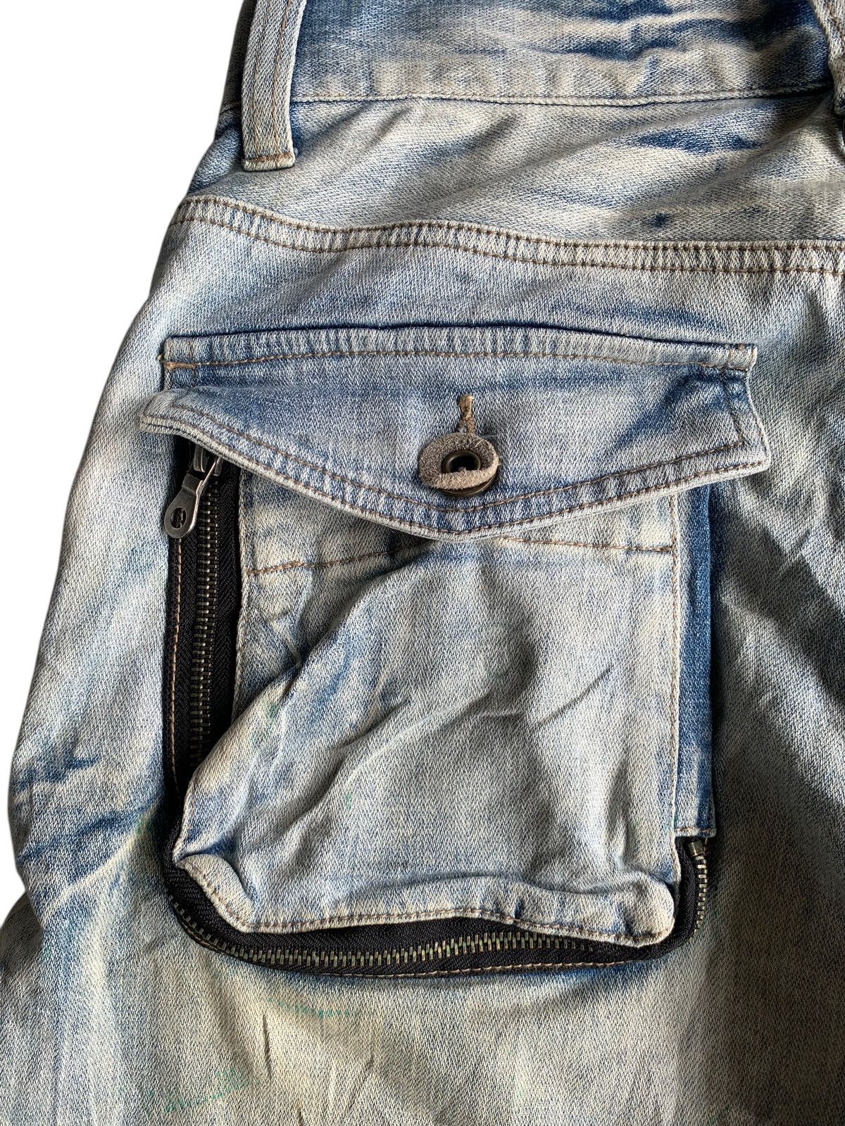 PPFM RARE💥PPFM JAPANESE PUNK BONDAGE STYLE CURVE BANANA JEANS🎌☠️ Size US 30 / EU 46 - 13 Thumbnail