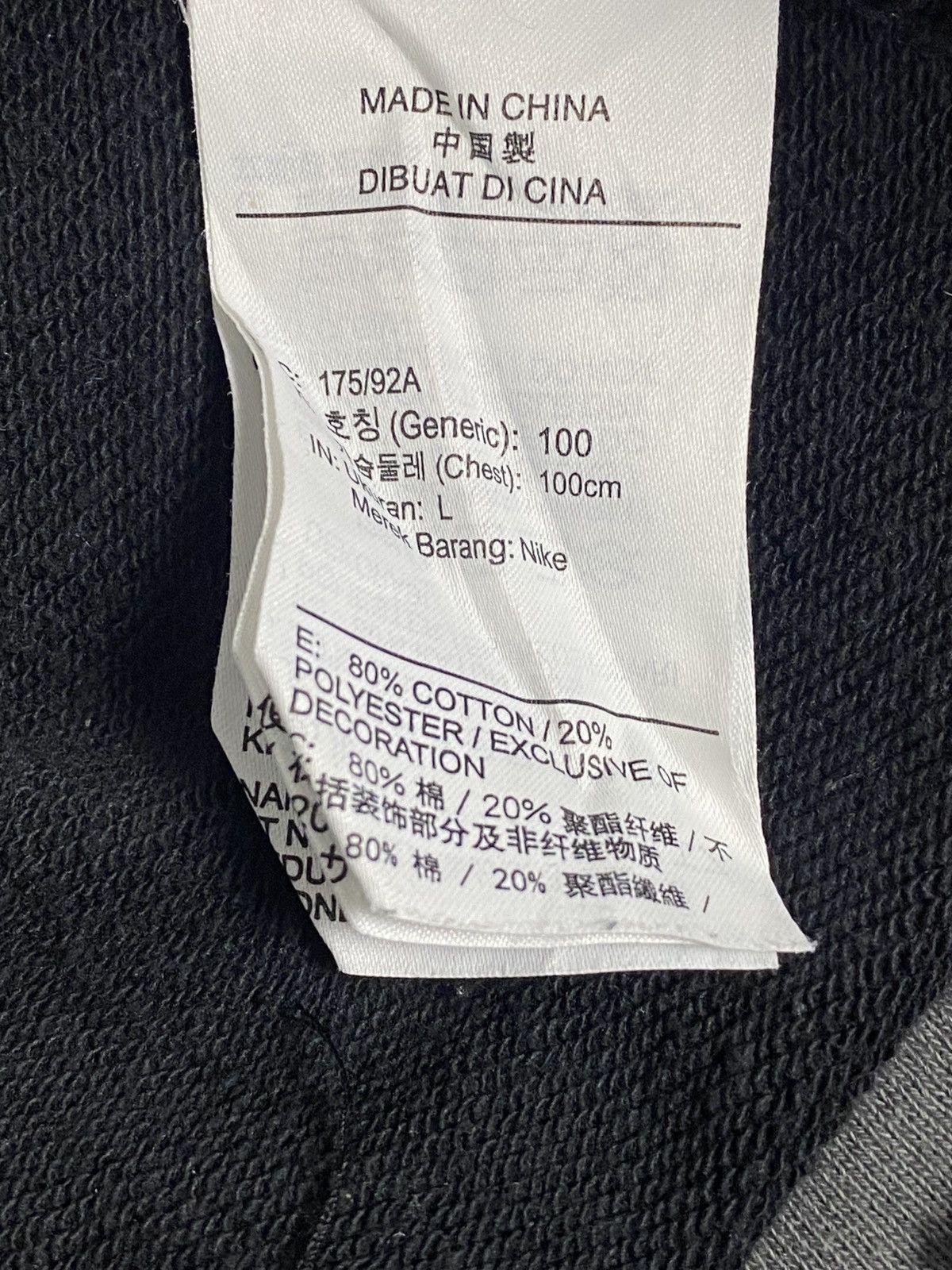 Nike Nike rework Size US L / EU 52-54 / 3 - 5 Thumbnail
