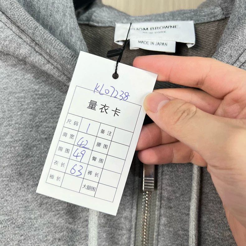 Thom Browne Thom Browne size1 Dark grey four-barrel zipper jacket Size US S / EU 44-46 / 1 - 8 Thumbnail