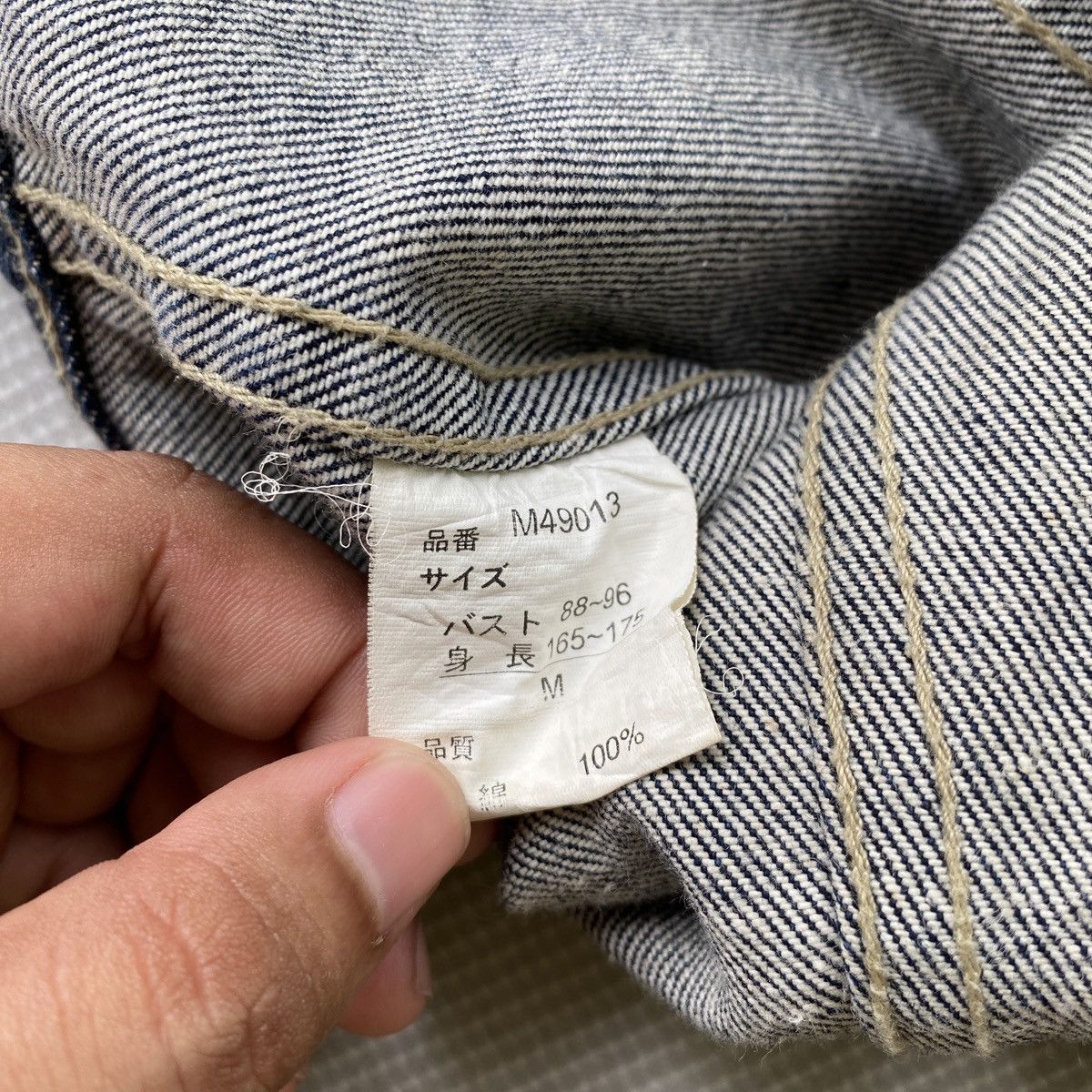 Other Keizo jeans x Denim jacket x Japanese brand Size US M / EU 48-50 / 2 - 9 Thumbnail