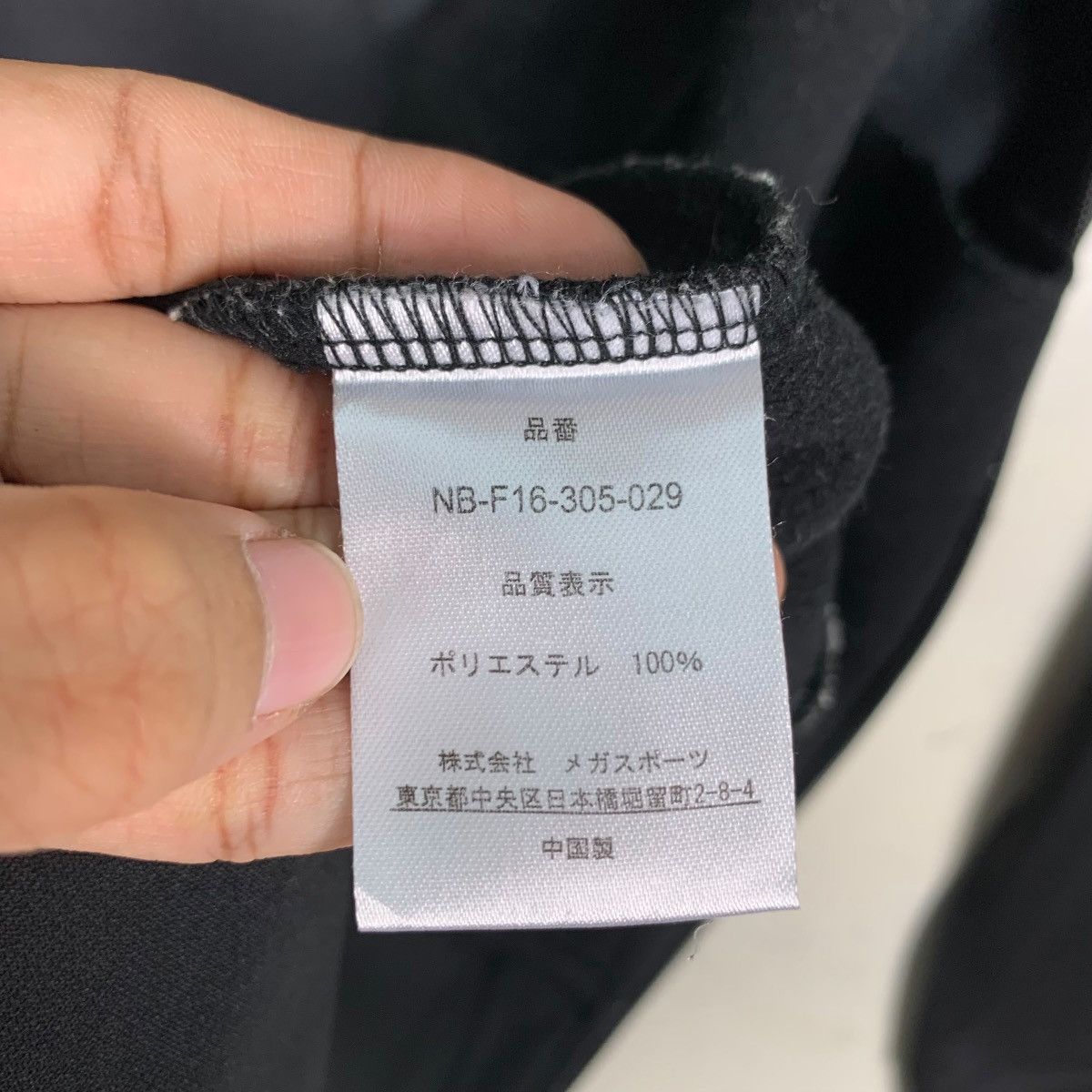 Japanese Brand NUMBER ATHLETICS Big Logo Zipper Hoodie Sweatshirt #1277-C57 Size US L / EU 52-54 / 3 - 16 Thumbnail