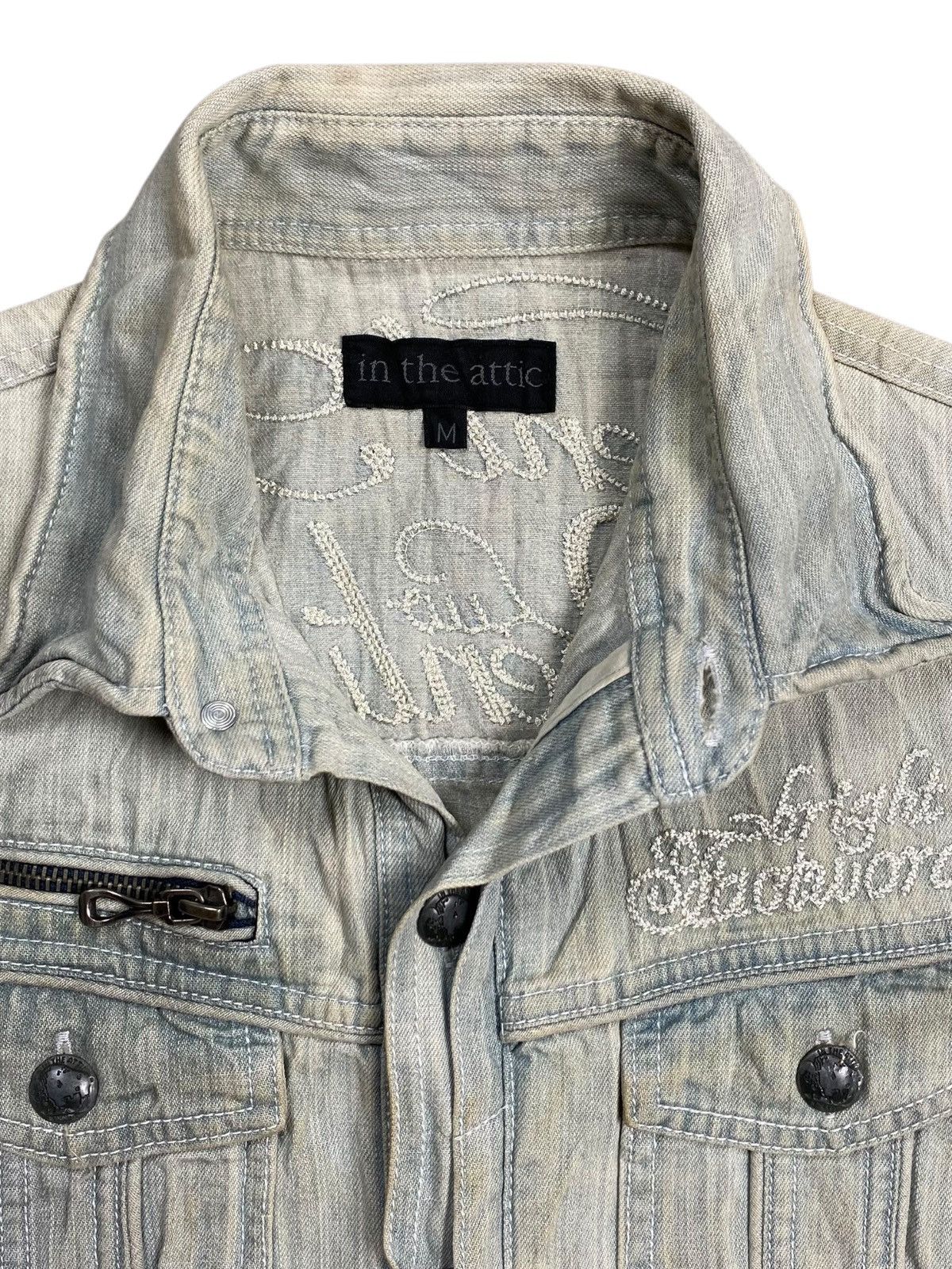 In The Attic 2000s In The Attic - Vkei Style Vest Denim Size US M / EU 48-50 / 2 - 8 Thumbnail