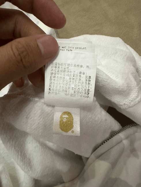 Bape casual jacket Size US XS / EU 42 / 0 - 3 Thumbnail