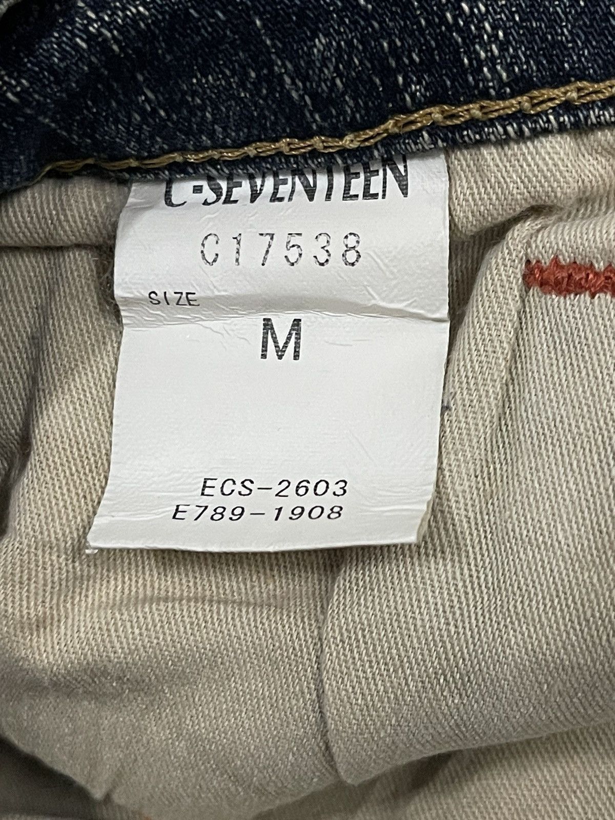 If Six Was Nine Vintage Japanese Brand Blue Wash Distress Style Flare Jeans Size US 30 / EU 46 - 7 Thumbnail