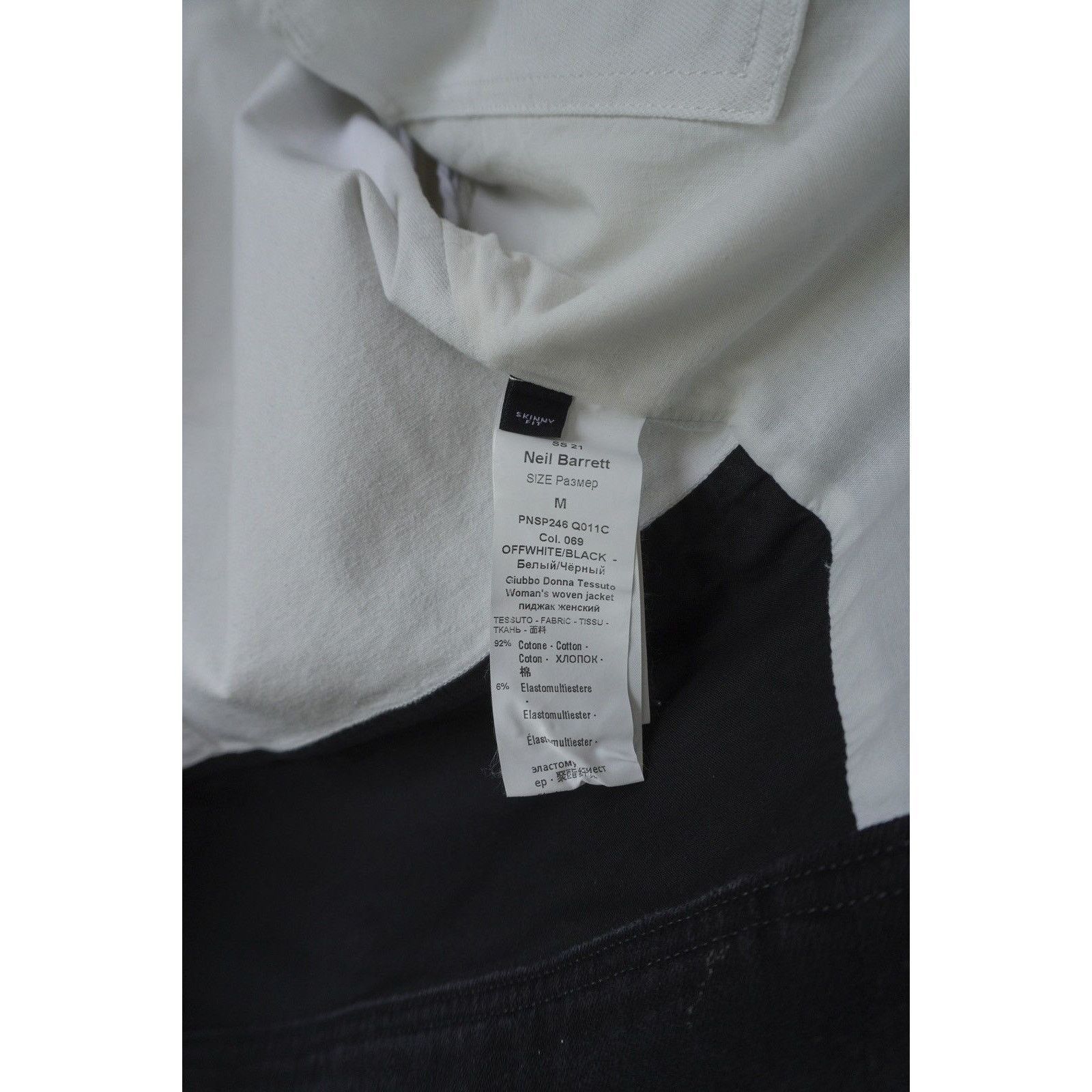 Neil Barrett Neil barrett giubbo donna tessuto off white denim jacket Size US M / EU 48-50 / 2 - 10 Thumbnail