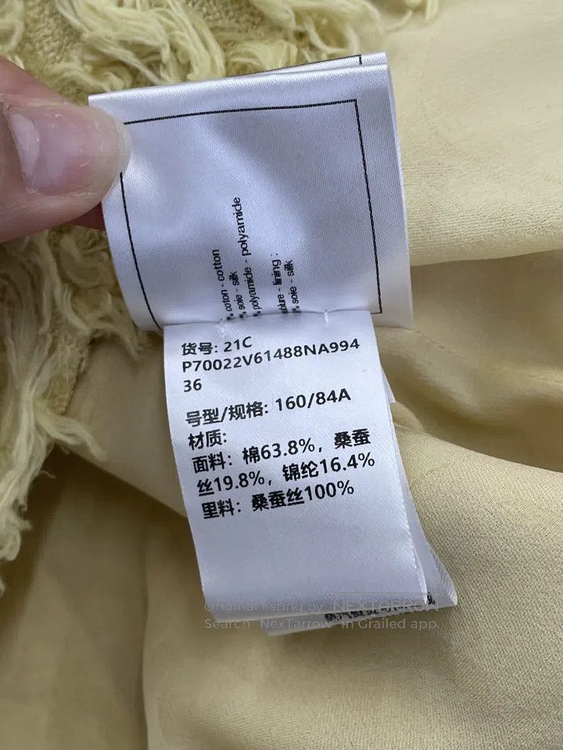 Chanel Chanel Chick yellow tassel tie jacket Size XS / US 0-2 / IT 36-38 - 7 Thumbnail