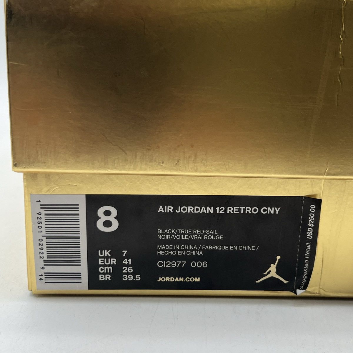 Jordan Brand Air Jordan 12 Chinese New year Size US 8 / EU 41 - 6 Thumbnail