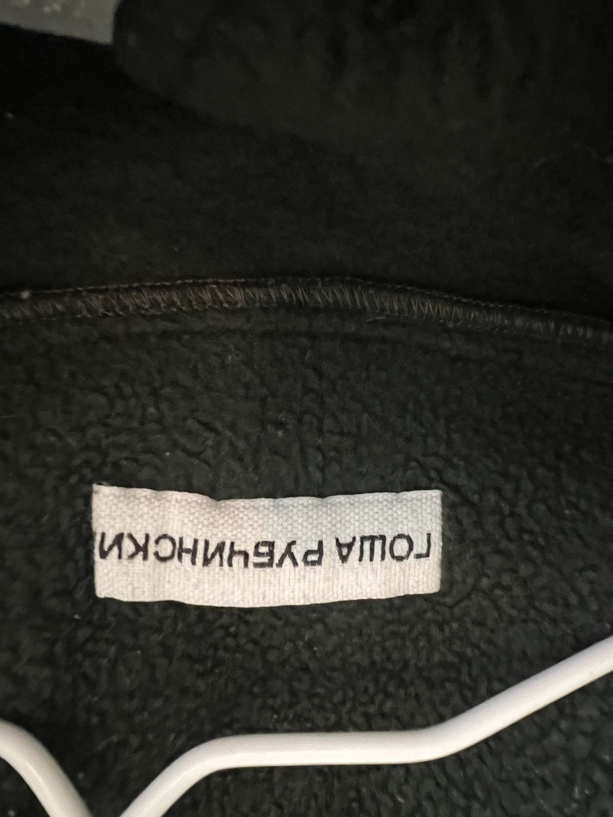 Gosha Rubchinskiy Gosha quarter zip Size US M / EU 48-50 / 2 - 4 Thumbnail