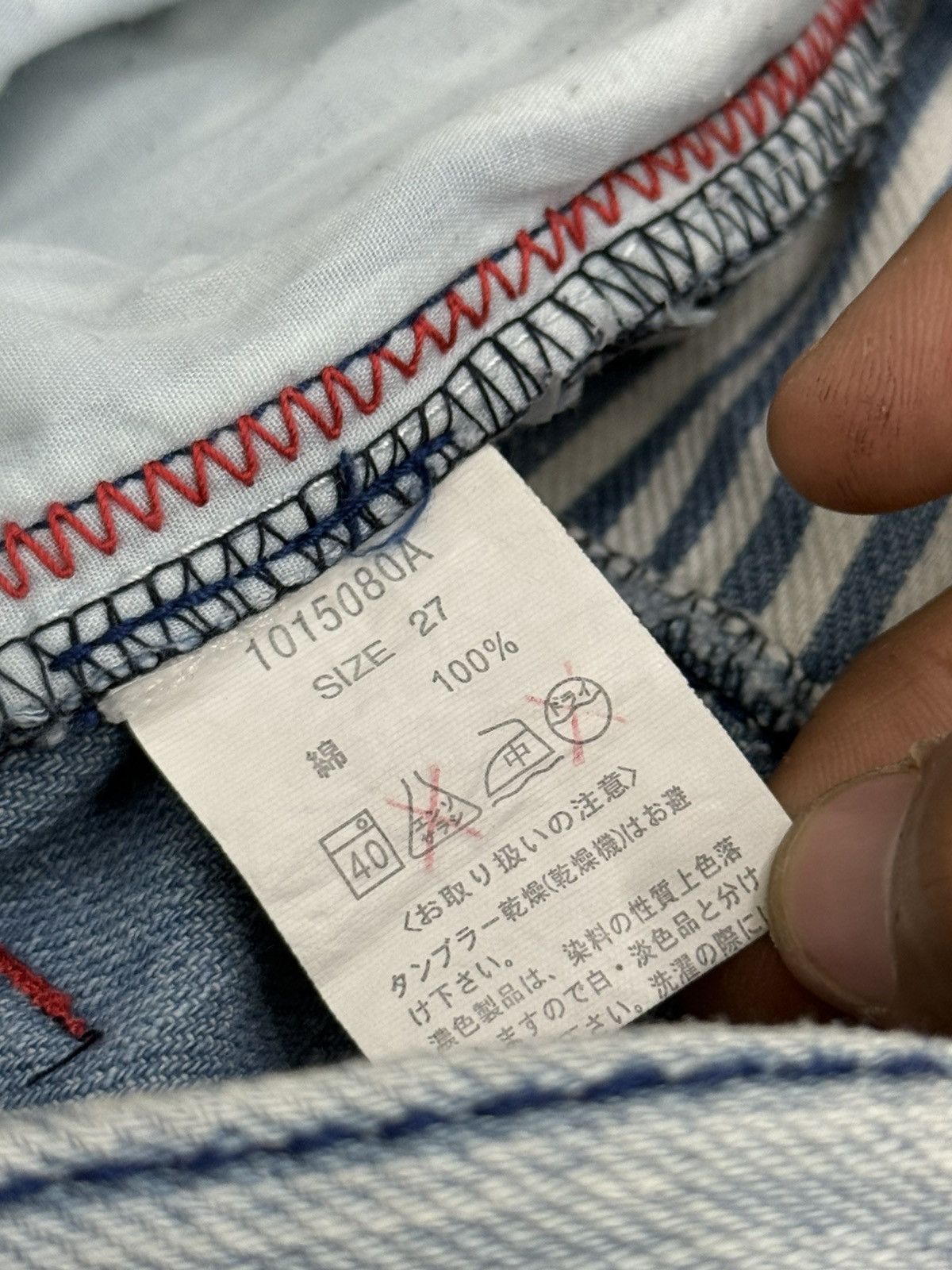 Japanese Brand Blue Moon Bluee Hickory Waist Printed Surfing Clone Devgru Size US 30 / EU 46 - 18 Thumbnail
