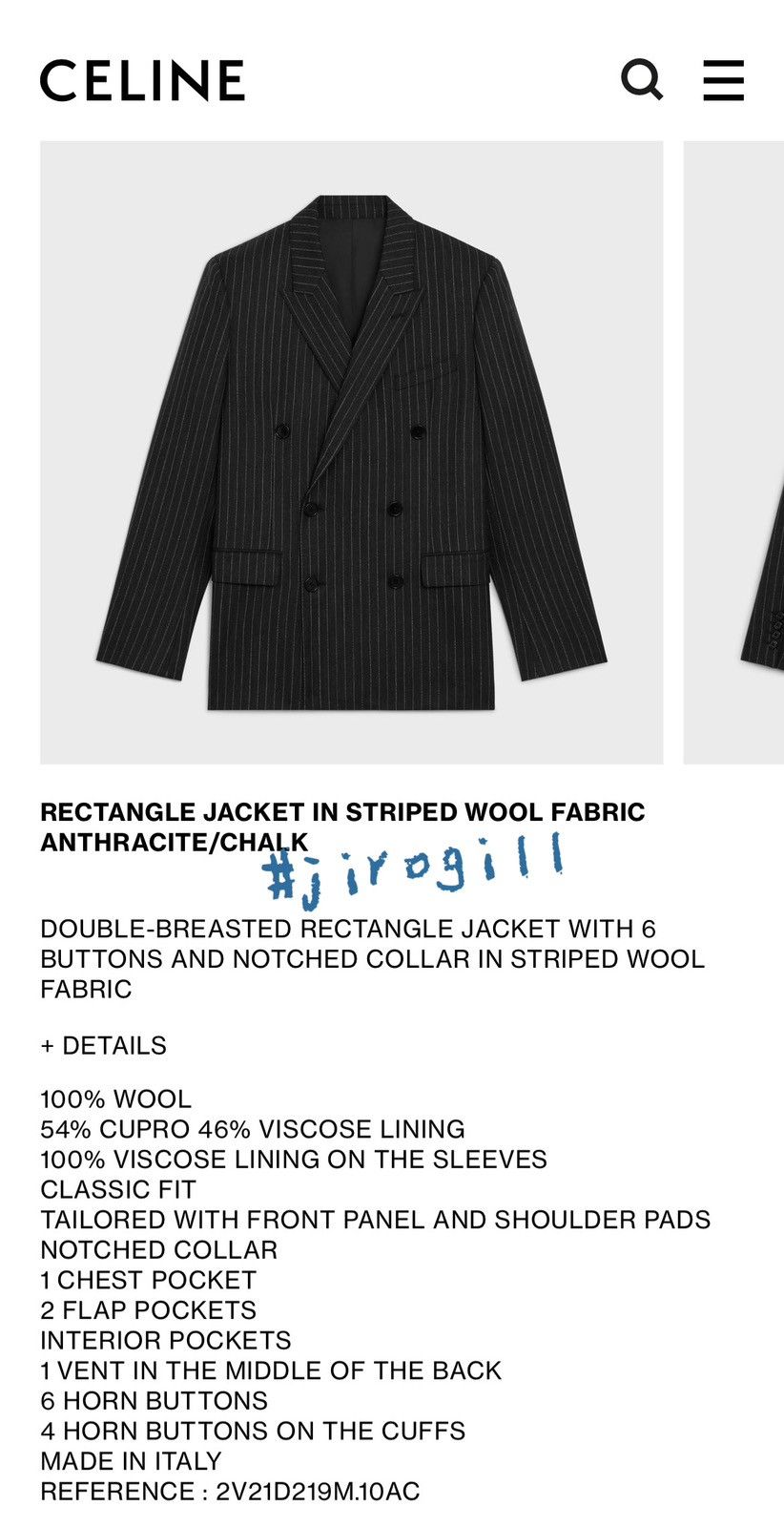 Hedi Slimane × Saint Laurent Paris SS21 Double Breasted Striped Rectangle Jacket sz46 Size 46S - 12 Thumbnail