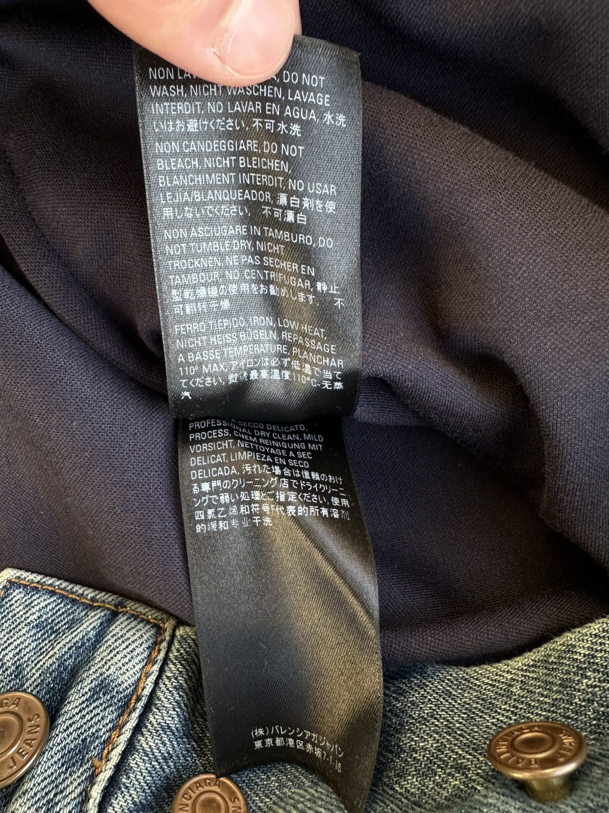 Balenciaga Balenciaga AW21 Ripped Layered Destroyed Baggy Denim Pants Size US 30 / EU 46 - 7 Thumbnail