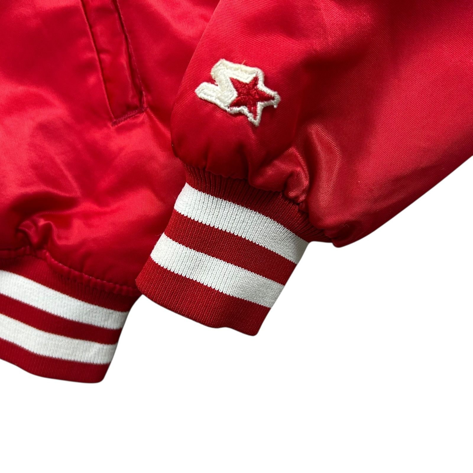 NCAA VTG UNIVERSITY OF HOUSTON COUGARS STARTER SATIN JACKET Size US XL / EU 56 / 4 - 3 Thumbnail