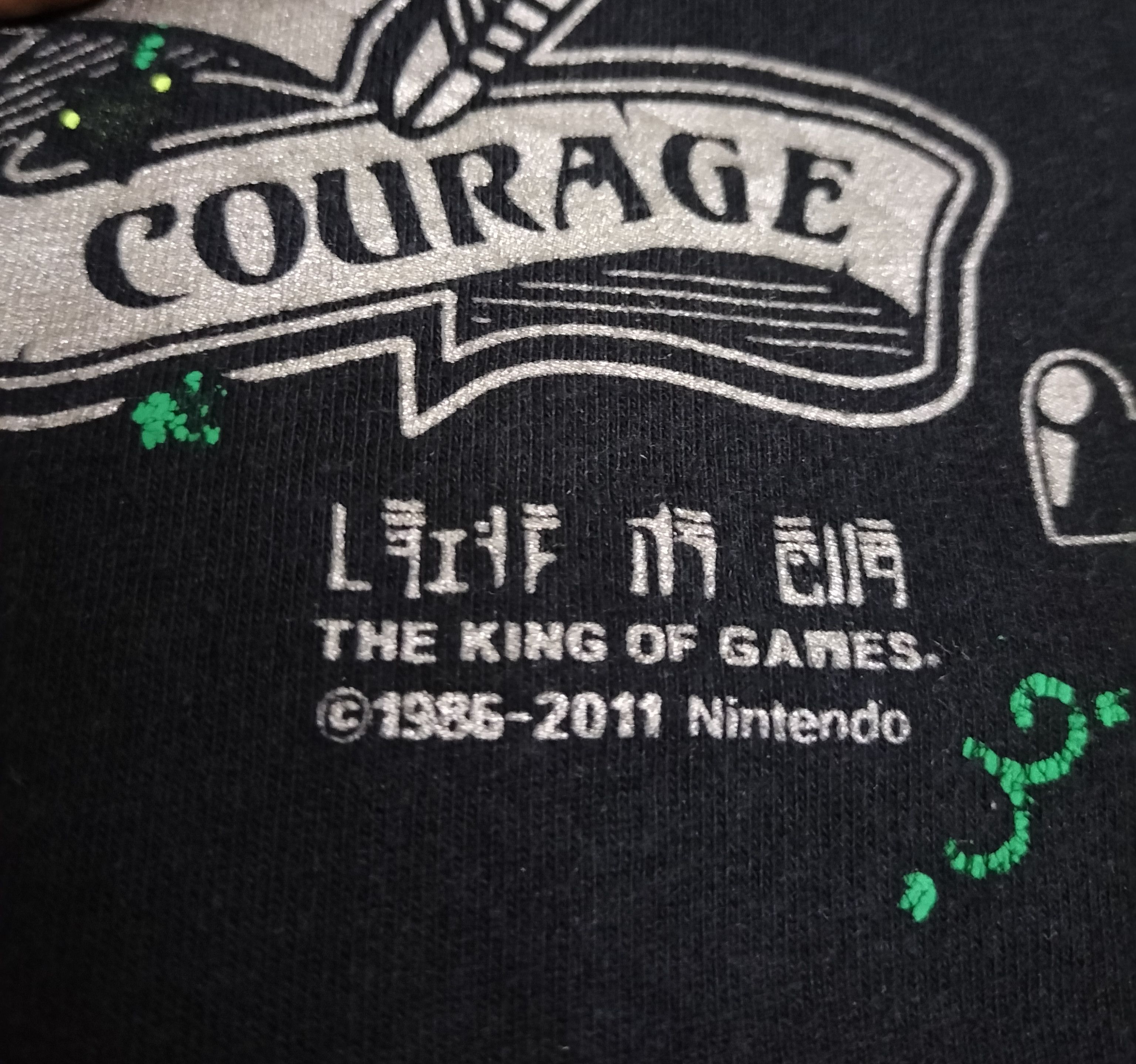 Nintendo Zelda 25th anniversary tshirt Size US L / EU 52-54 / 3 - 4 Thumbnail