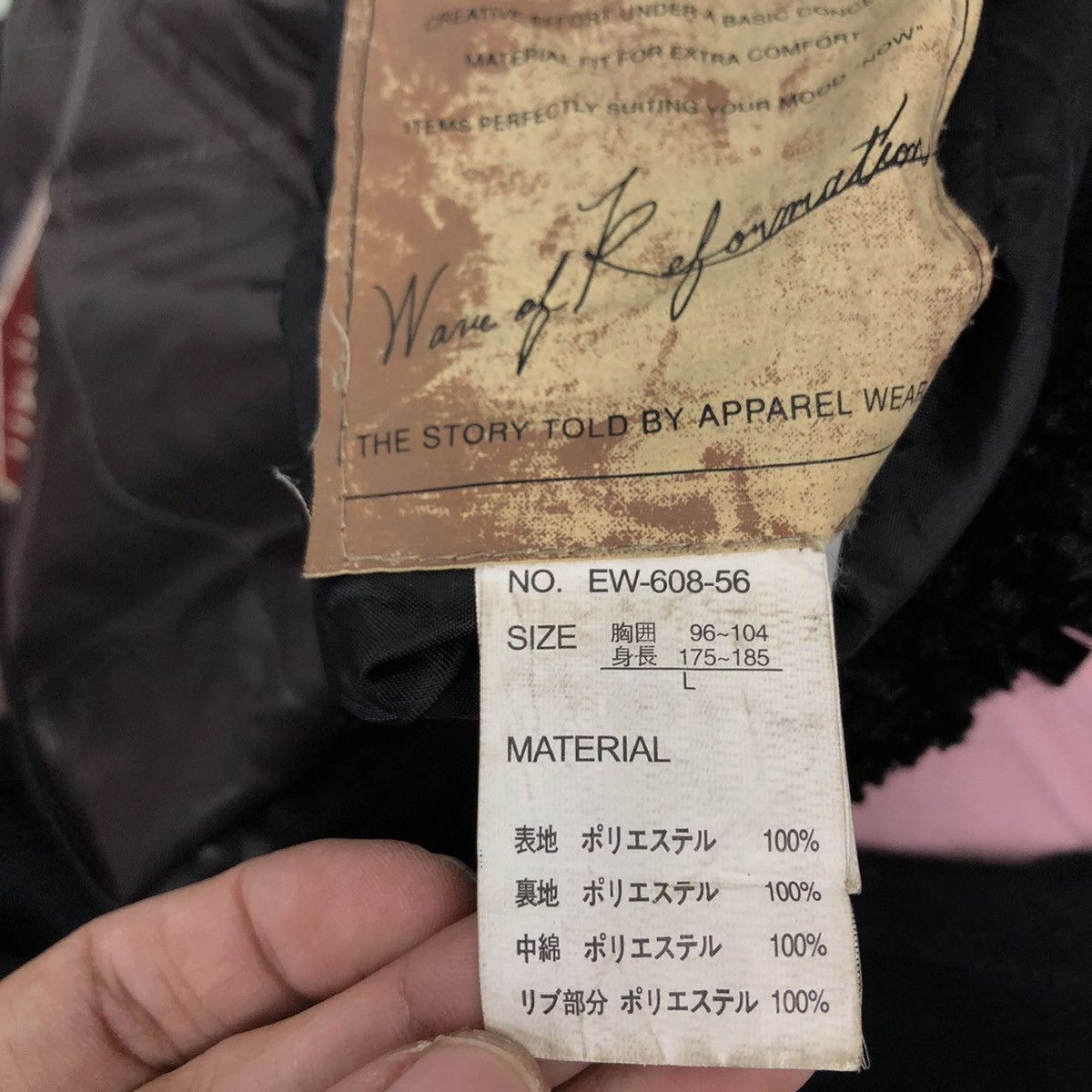 Japanese Brand 🔥90’s VINTAGE LIGHT PUFFER DOWN JACKET DURALUMIN JAPAN Size US L / EU 52-54 / 3 - 16 Thumbnail