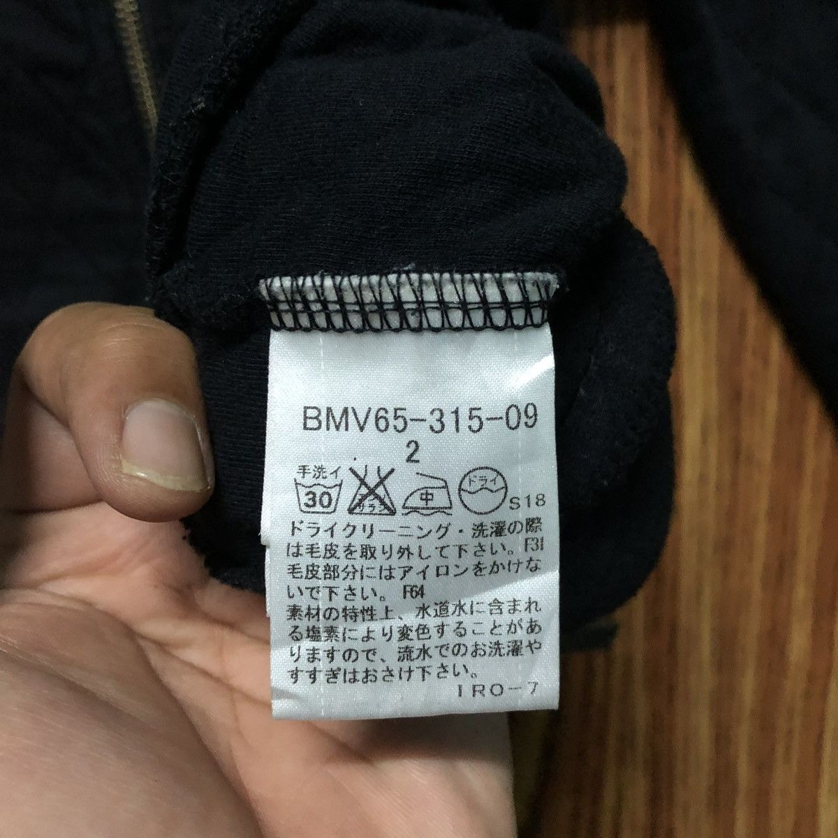 Burberry Vintage Burberry Black Rabel Quilted Hoodie Zipper Size US S / EU 44-46 / 1 - 10 Thumbnail