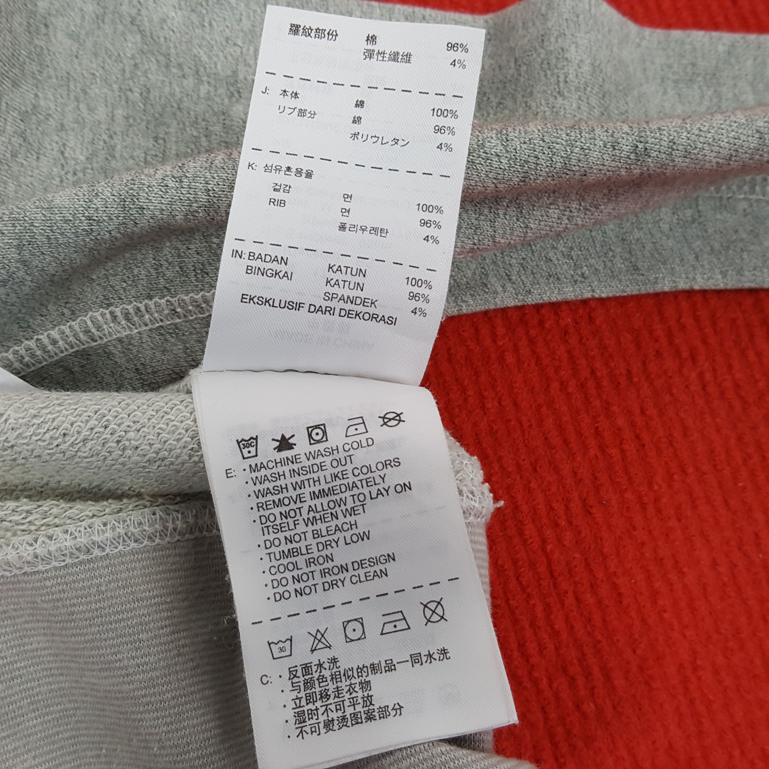 Nike × Vintage Nike Center Big Logo Design Sweatshirt Size US S / EU 44-46 / 1 - 10 Thumbnail