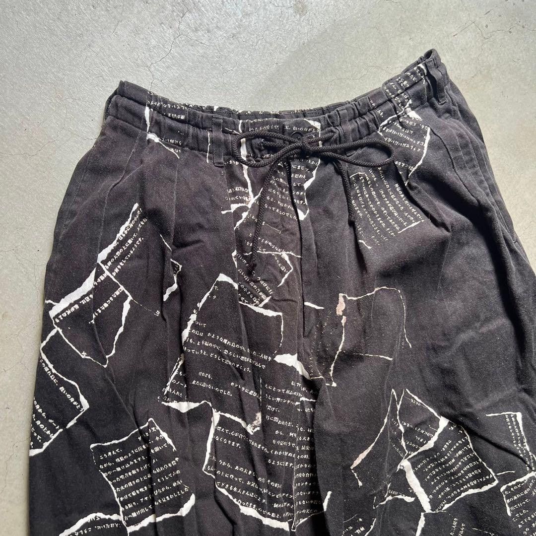 Yohji Yamamoto yohji yamamoto 23AW pants Size US 29 - 5 Thumbnail