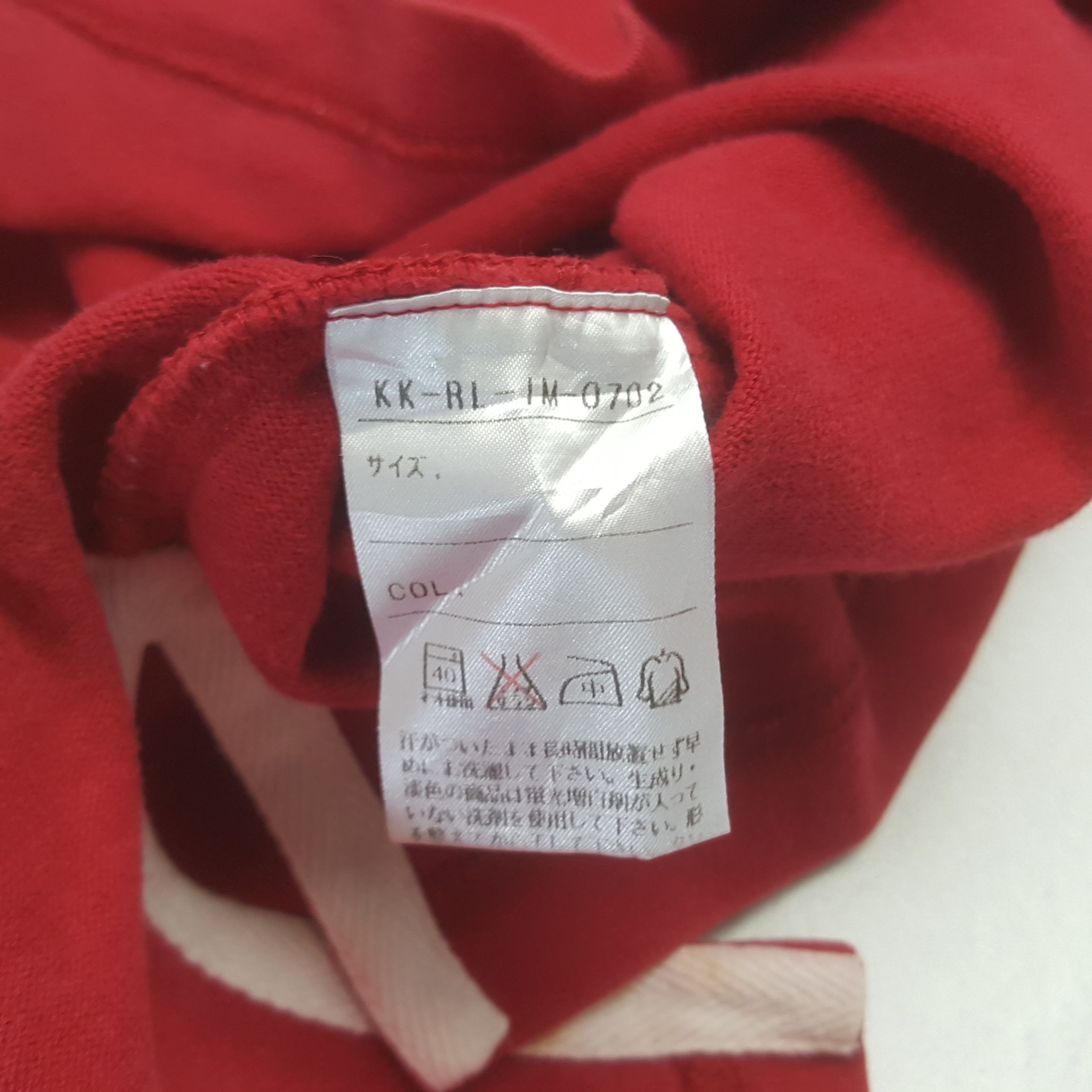 Polo Ralph Lauren Vintage Polo by Ralph Lauren US 67 Polos Shirt Size US M / EU 48-50 / 2 - 7 Thumbnail