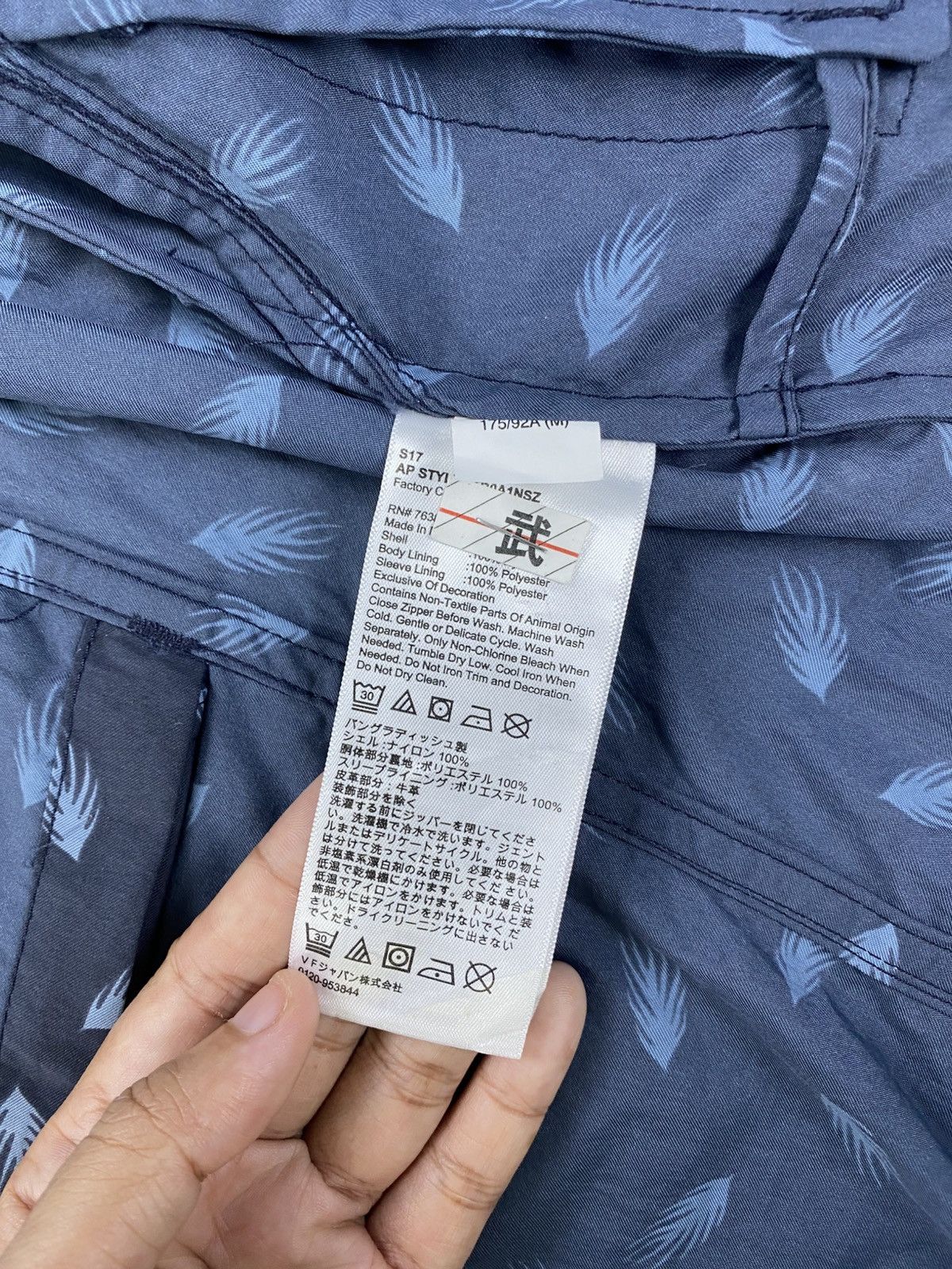 Timberland × Vintage Vintage Timberland Full Printed Long Jacket Hoodie Size US M / EU 48-50 / 2 - 13 Thumbnail