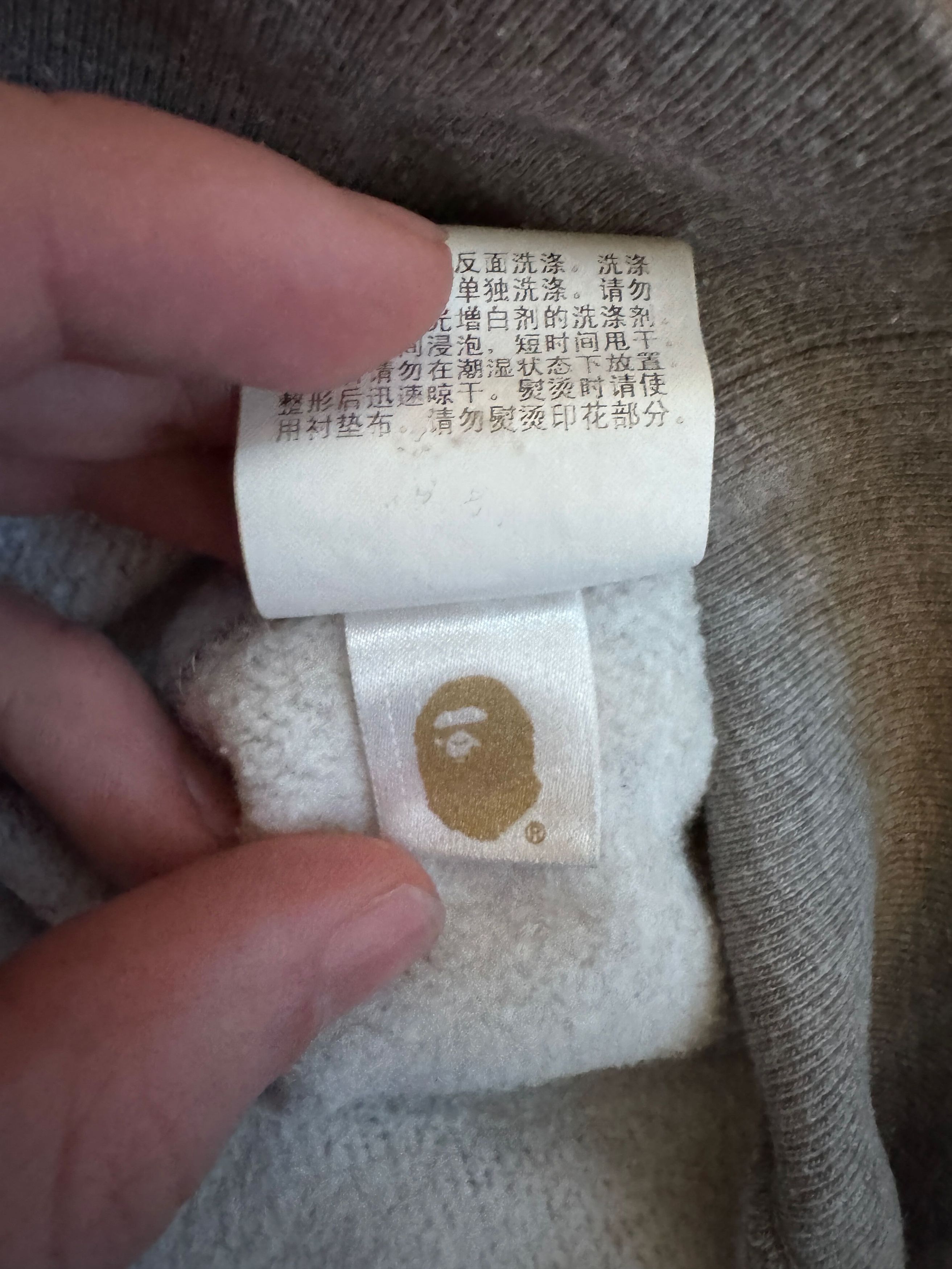 Bape BAPE Classics Crewneck (XL) Size US XL / EU 56 / 4 - 6 Thumbnail