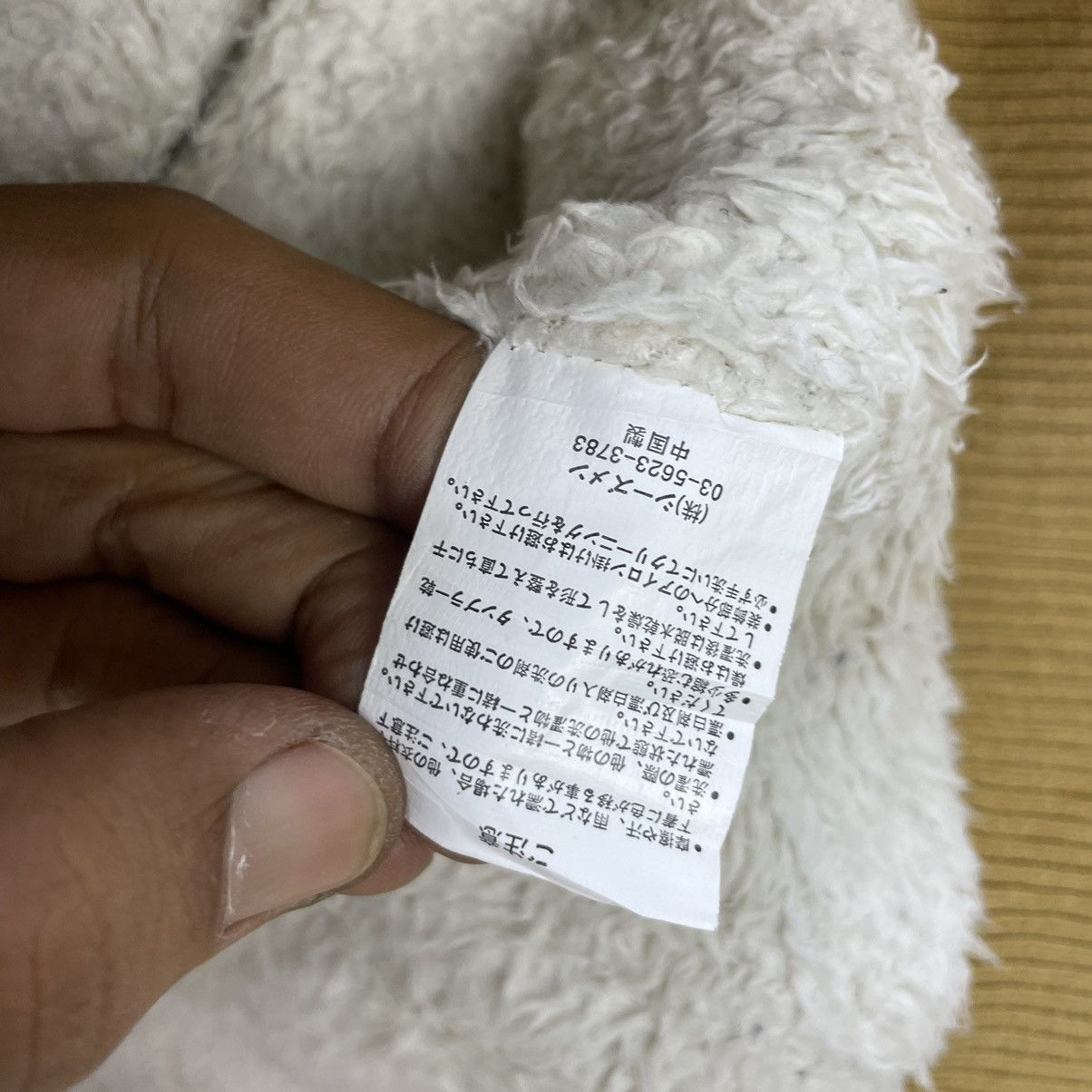 Hysteric Glamour × Japanese Brand Japanese Brand Neutral Ifinity Hooded Jacket Size US M / EU 48-50 / 2 - 6 Thumbnail