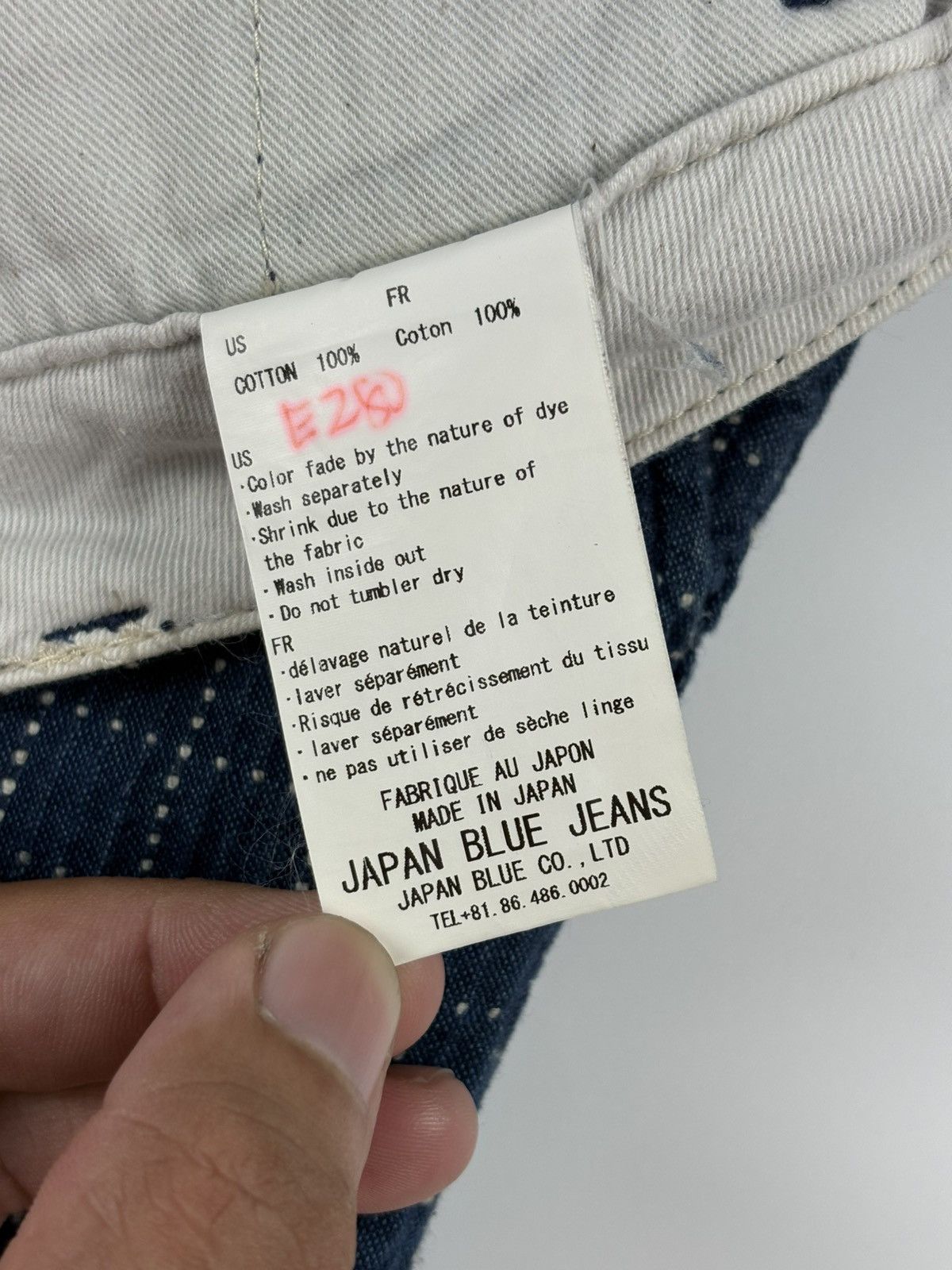 Japan Blue Japan Blue Sashiko Shorts Size US 36 / EU 52 - 8 Thumbnail