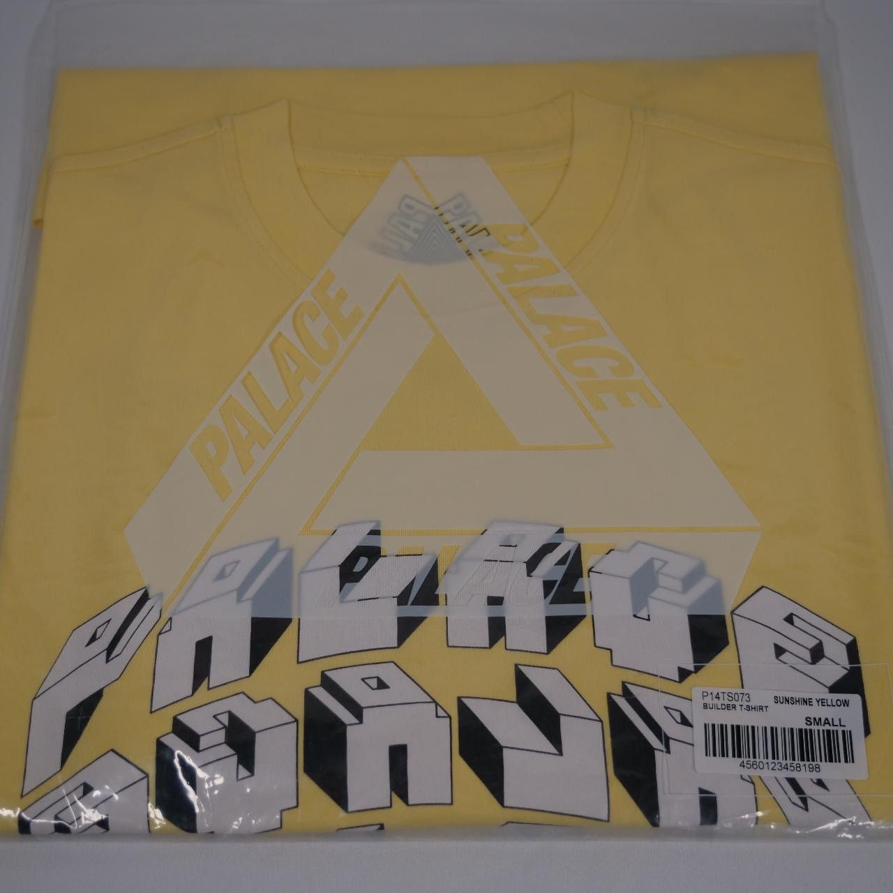 Palace NWT Palace Builder T-Shirt Size US S / EU 44-46 / 1 - 1 Thumbnail