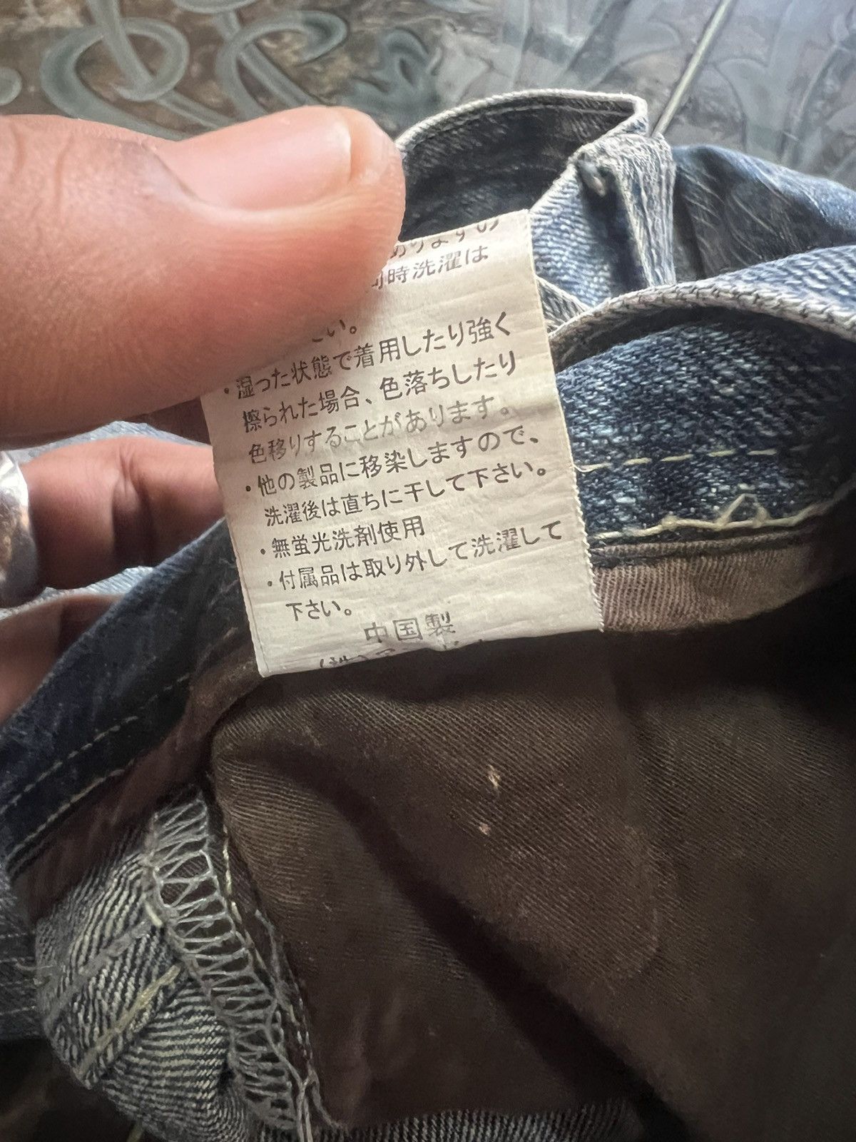 Japanese Brand × Vintage UNKNOW DISTRESSED DENIM PANT Size US 30 / EU 46 - 8 Thumbnail