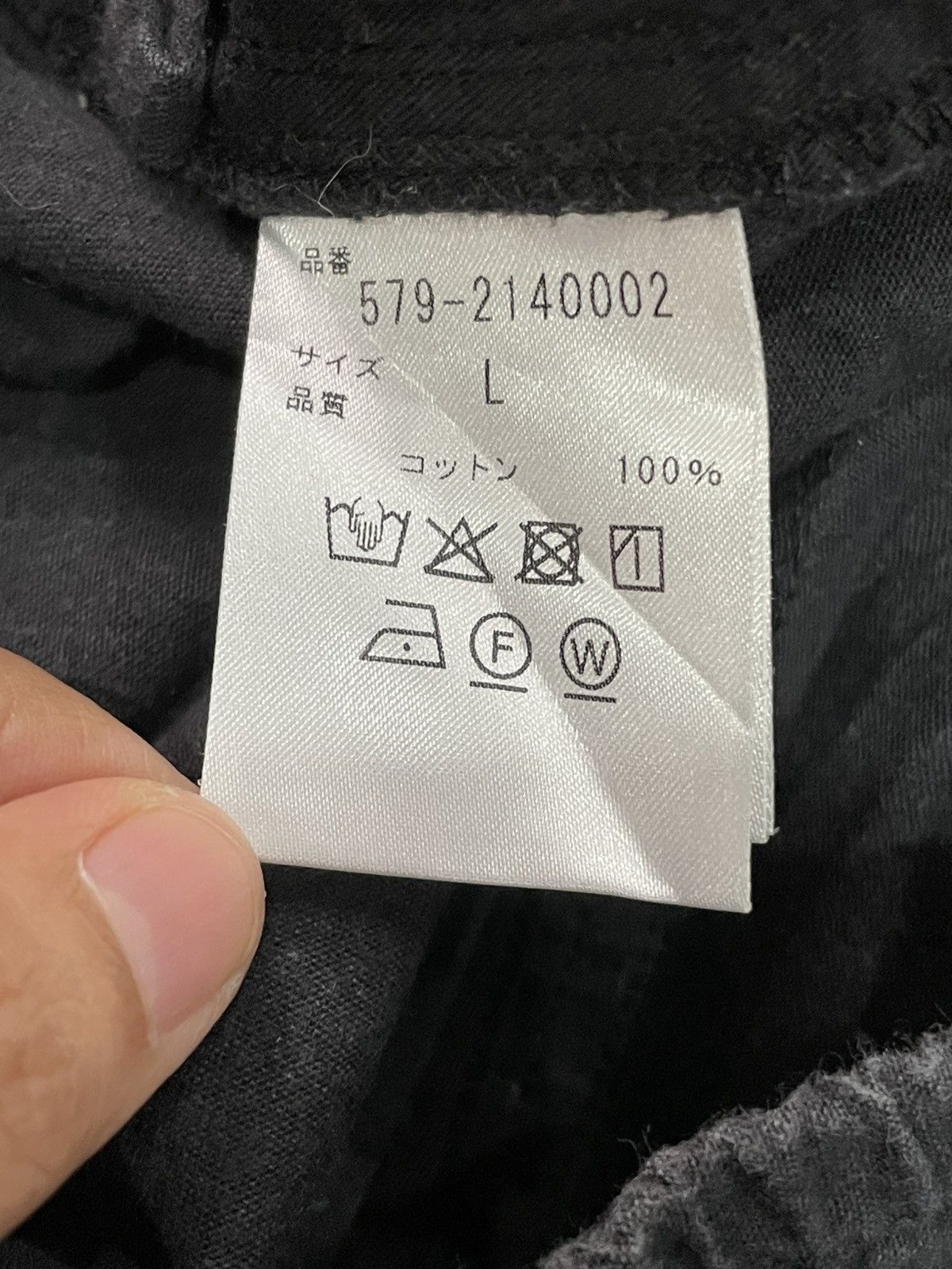 Margaret Howell Margaret Howell Pants Size 35" - 5 Thumbnail