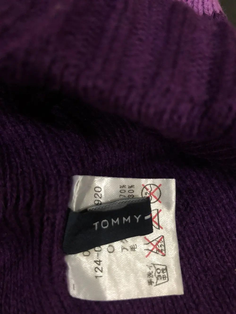 Tommy Hilfiger Vintage Tommy Hilfiger Small Logo Beanie Hat Size ONE SIZE - 4 Thumbnail