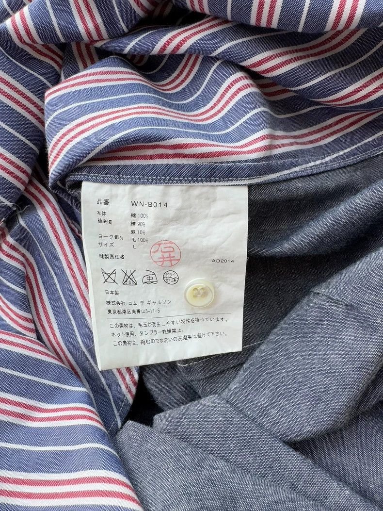 Other JUNYA WATANABE Striped Long Sleeve Shirt Size US L / EU 52-54 / 3 - 7 Thumbnail