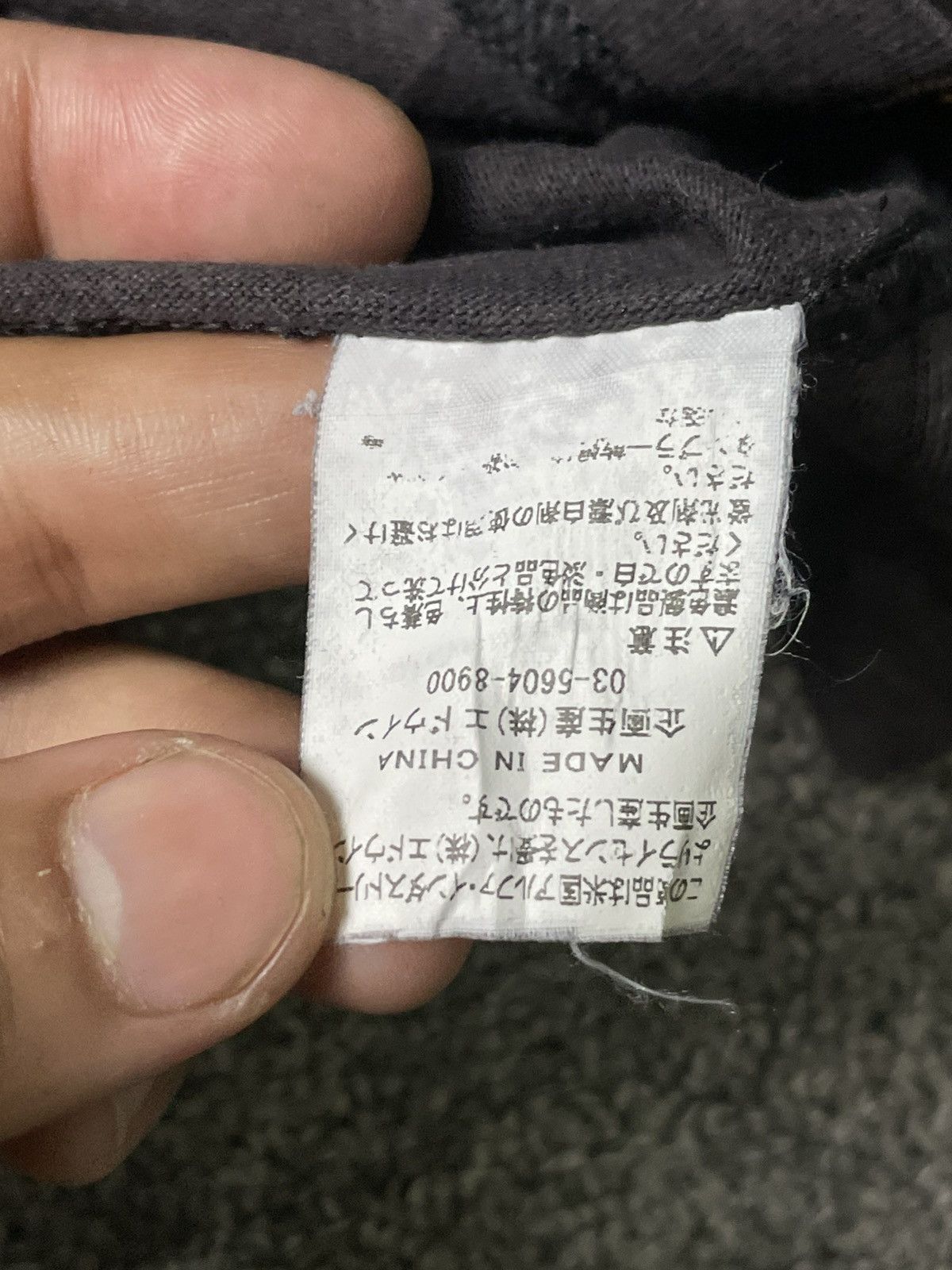 Alpha Industries × Japanese Brand × Vintage Alpha Industries Basic Long Sleeve Shirt (75) Size US L / EU 52-54 / 3 - 9 Thumbnail