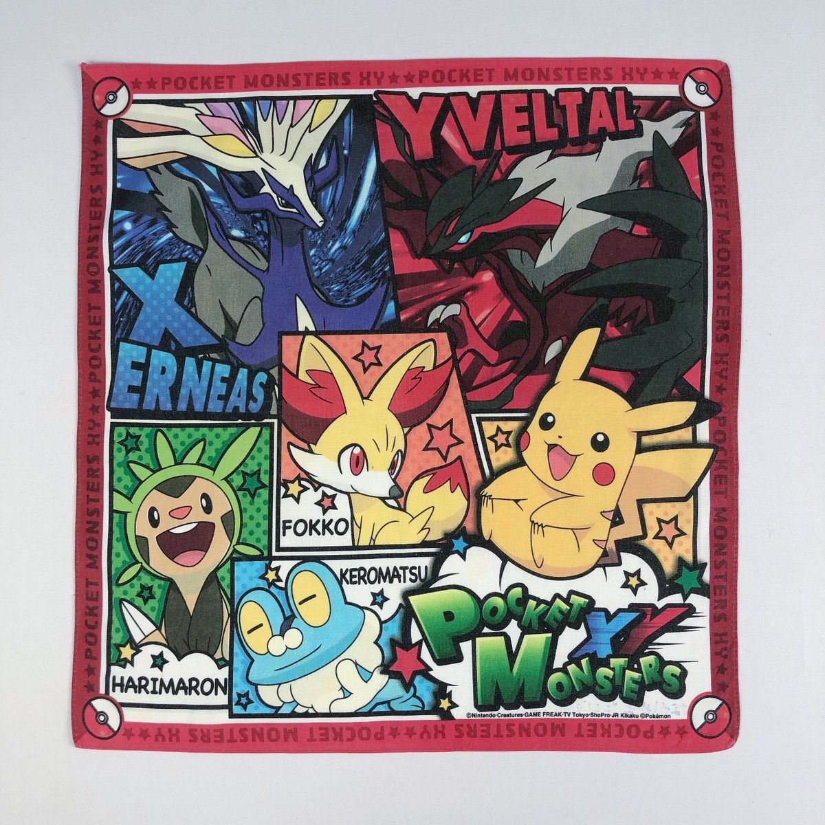 image of Nintendo Pokemon Pocket Monster Handkerchief Bandana, Men's